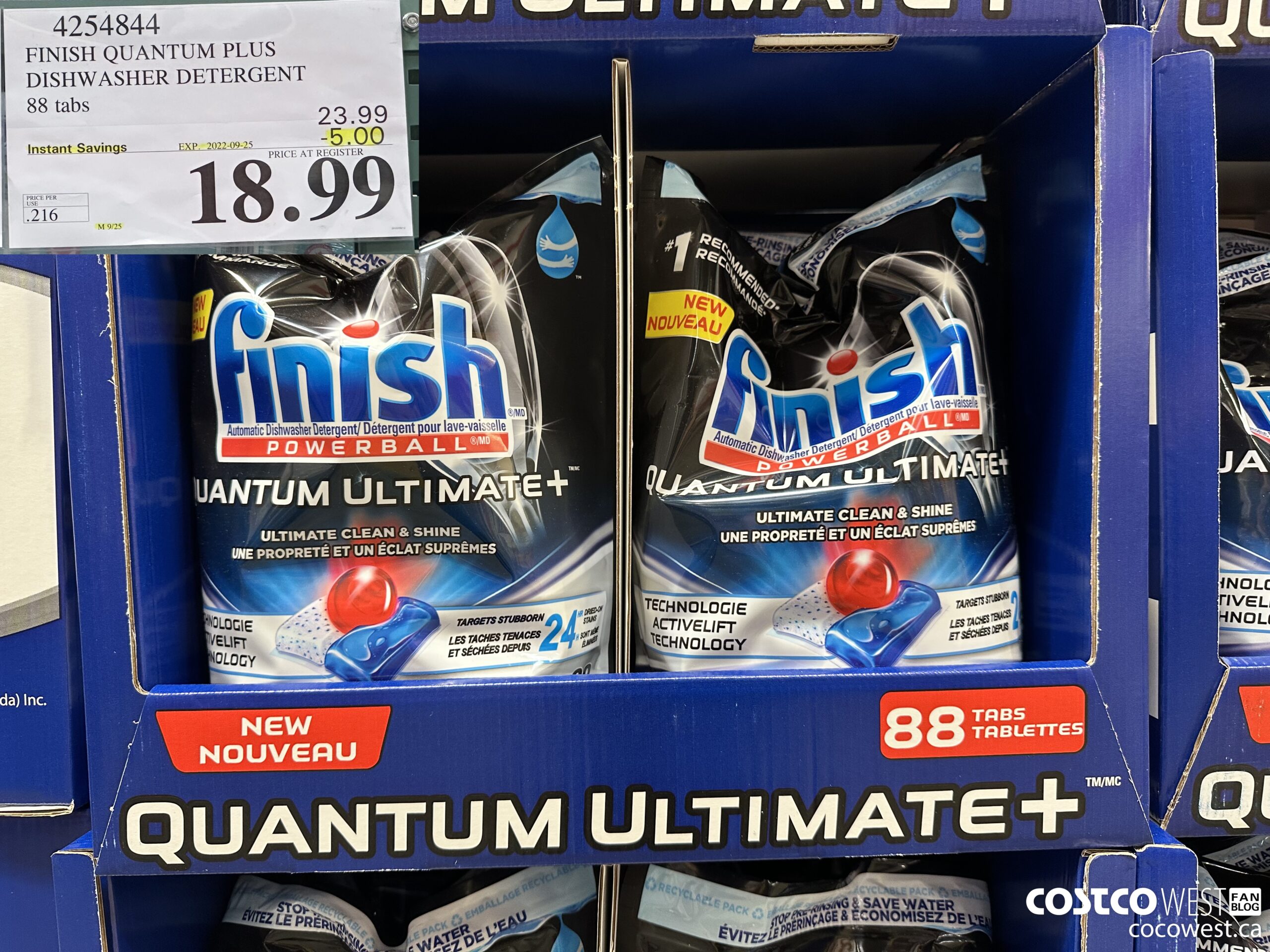 Finish Quantum Ultimate Plus Dishwasher Detergent, 88 Tablets