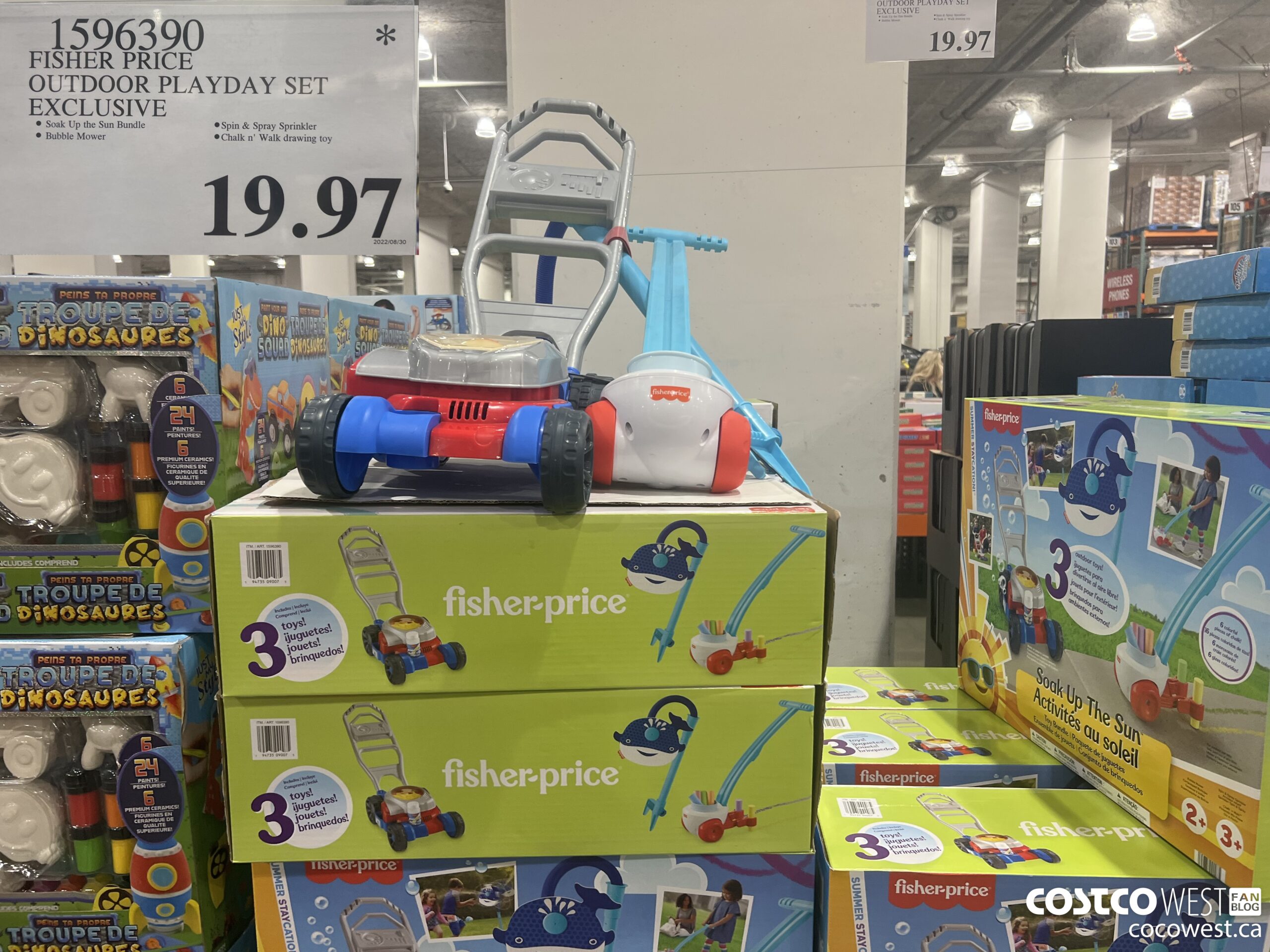 1596390 FISHER PRICE OUTDOOR PLAYDAY SET EXCLUSIVE $19.97