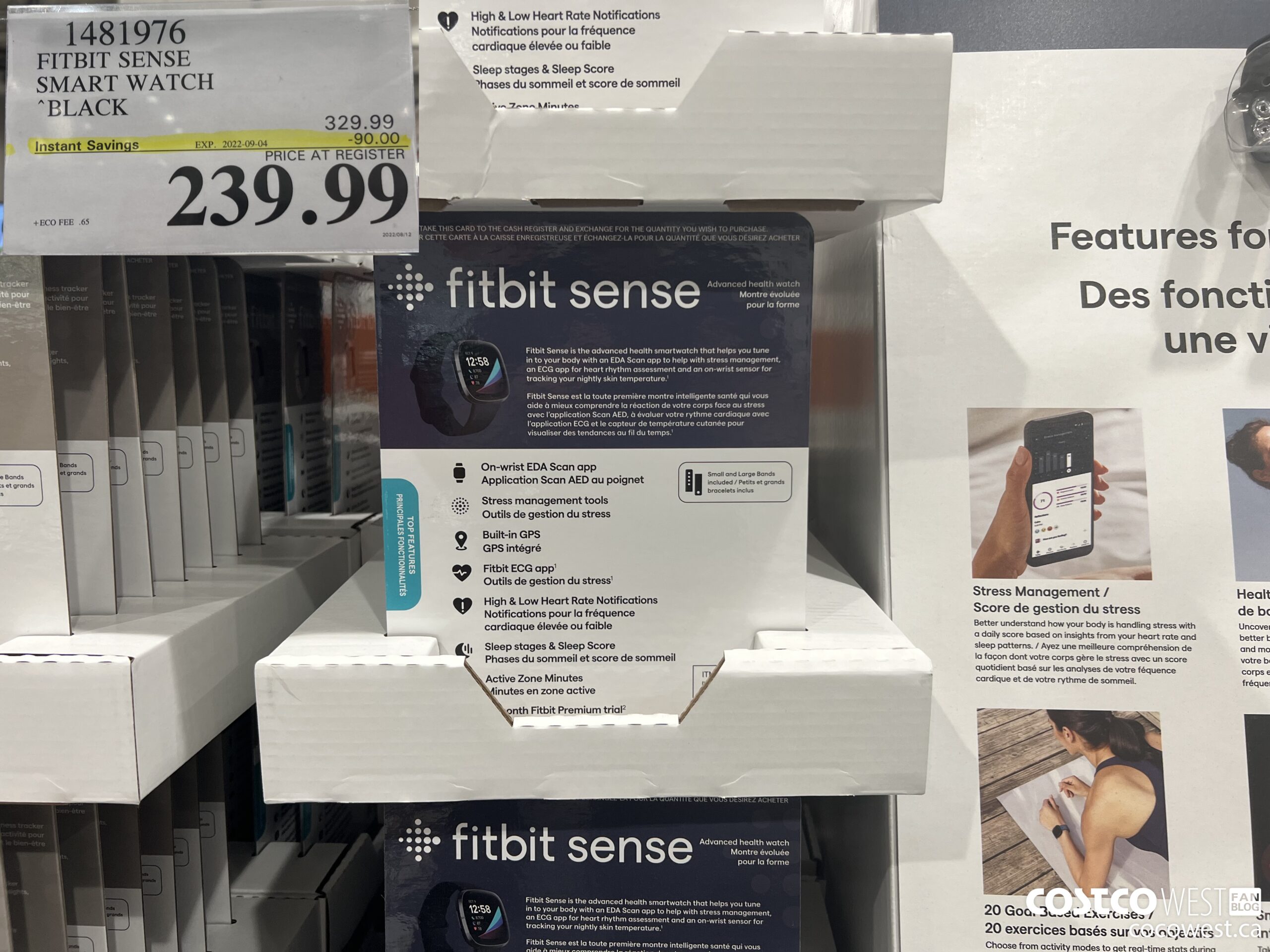 1481976 FITBIT SENSE SMART WATCH BLACK ($90.00 INSTANT SAVINGS EXPIRES ON 2022-09-04) $239.99