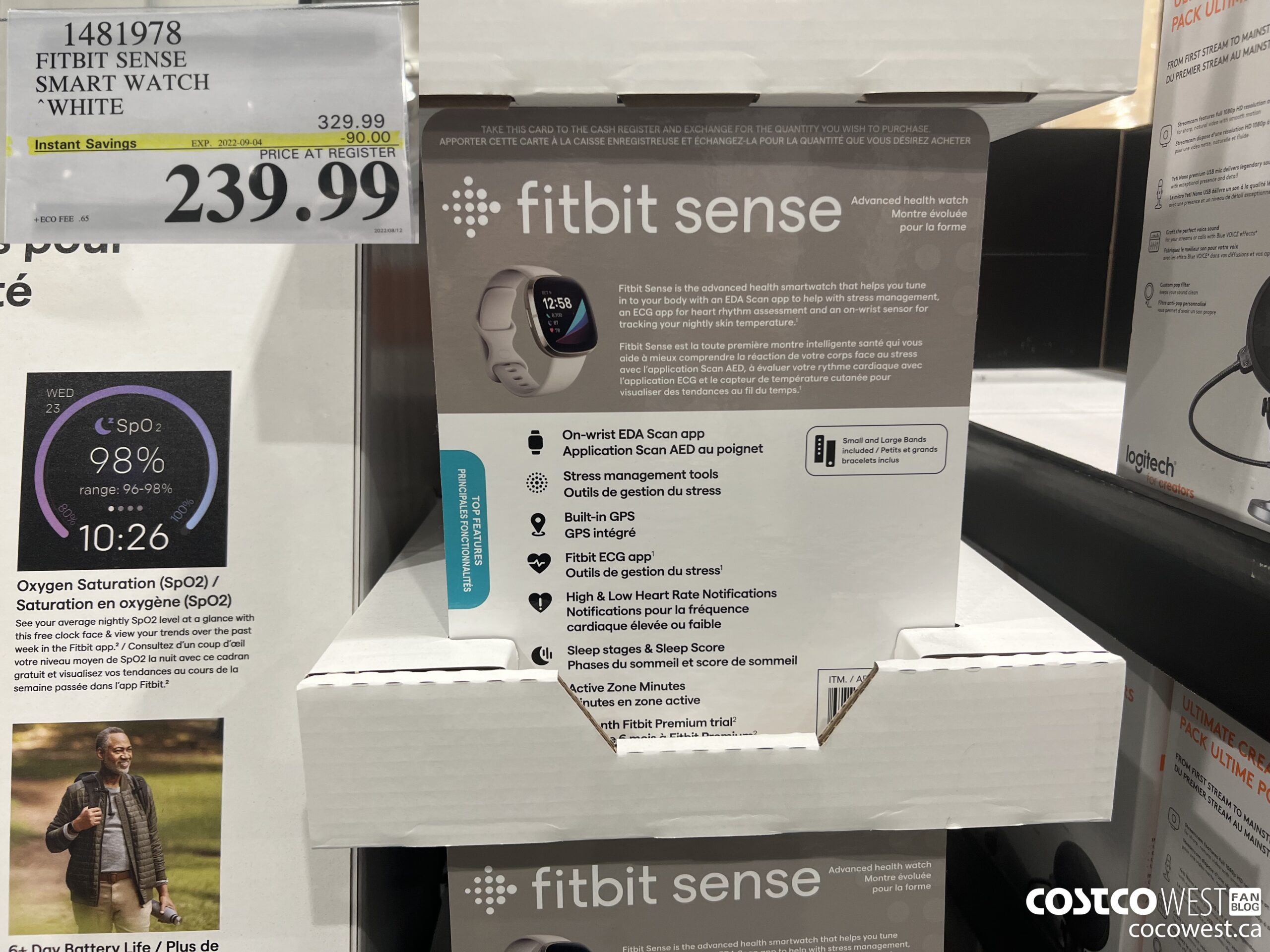 1481978 FITBIT SENSE SMART WATCH WHITE ($90.00 INSTANT SAVINGS EXPIRES ON 2022-09-04) $239.99