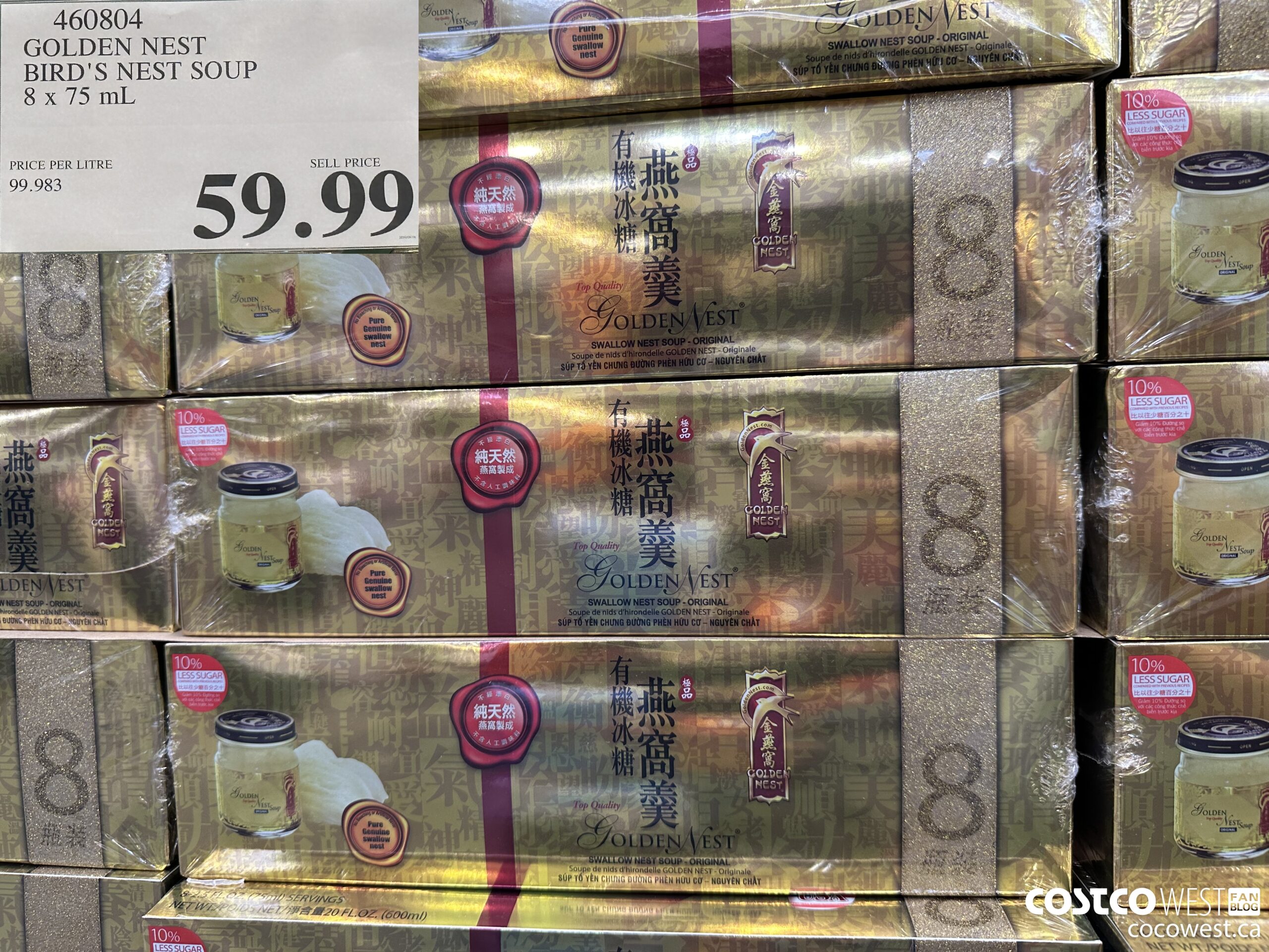 460804 GOLDEN NEST BIRD'S NEST SOUP 8 x 75 mL $59.99