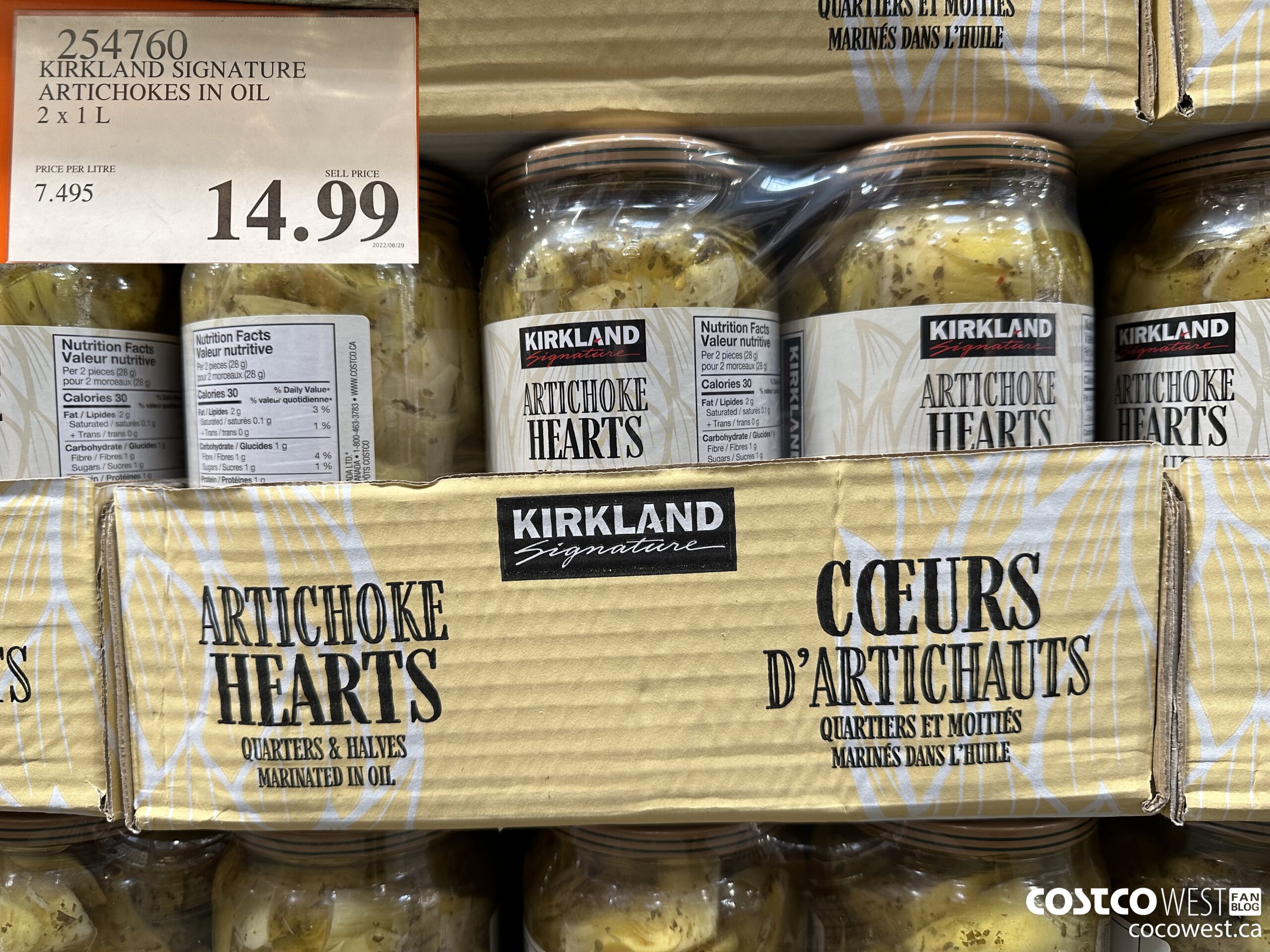 254760 KIRKLAND SIGNATURE ARTICHOKES IN OIL 2 x 1L  $14.99