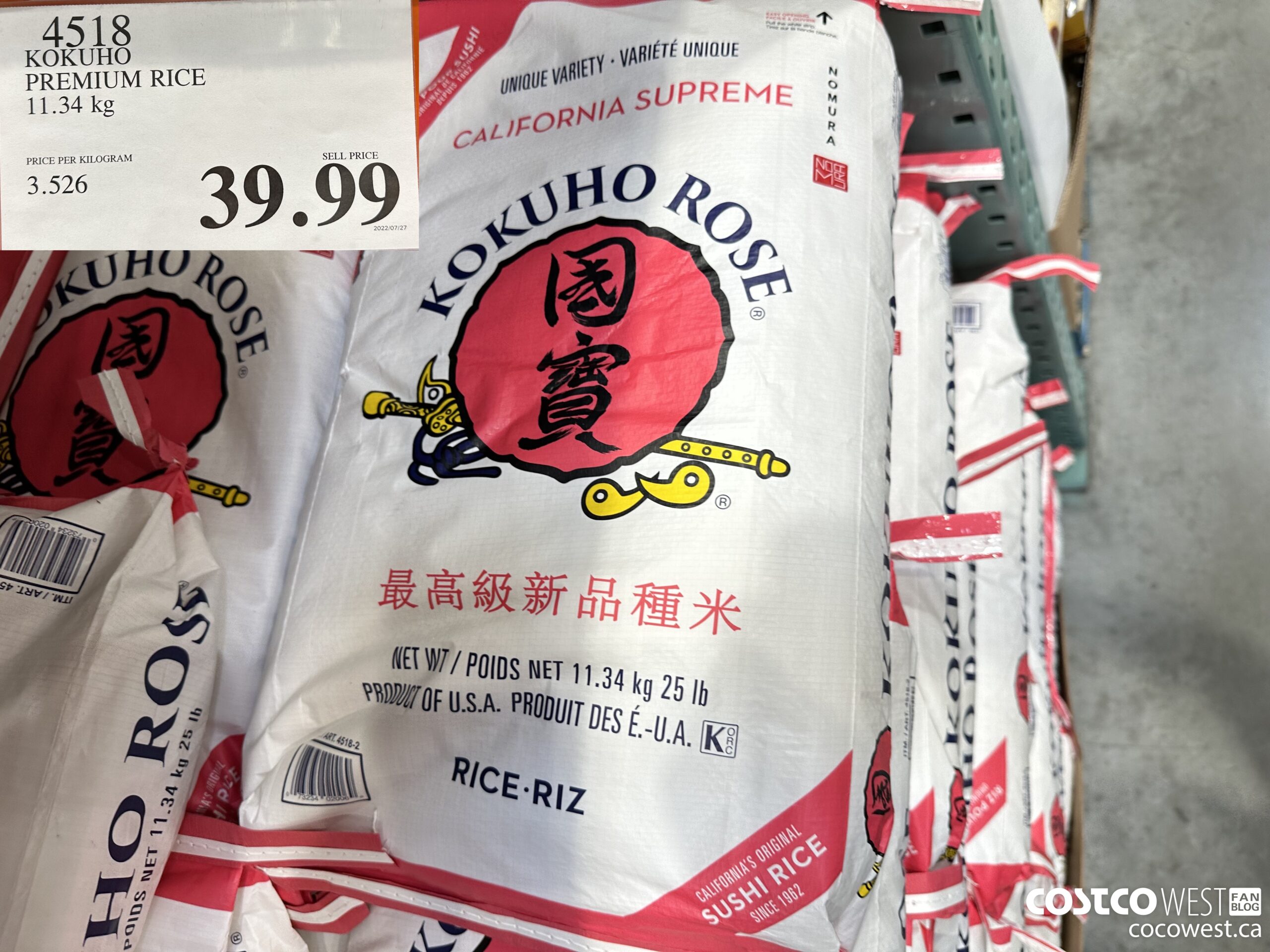 4518 KOKUHO PREMIUM RICE 11.34 KG $39.99