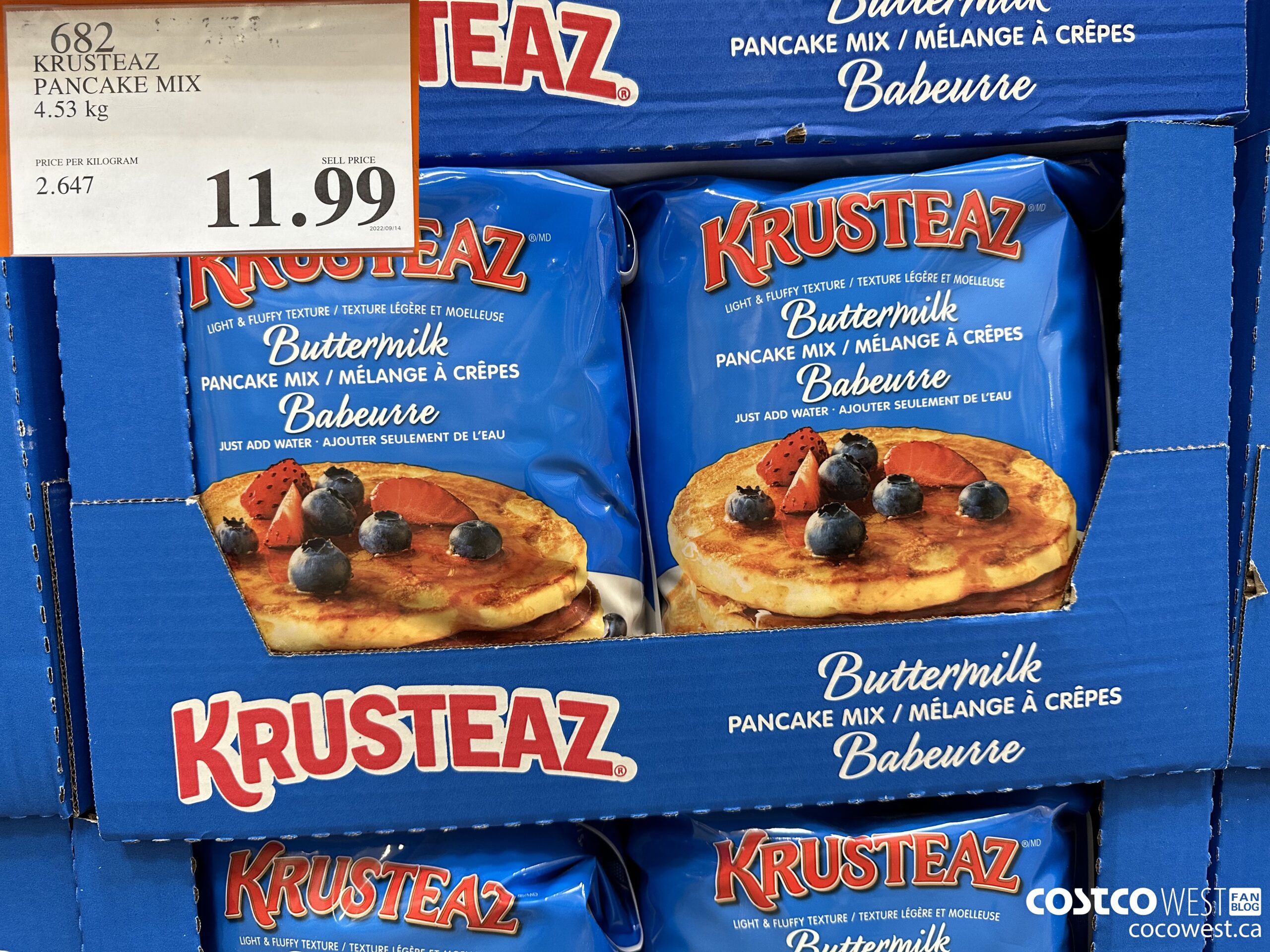 682 KRUSTEAZ PANCAKE MIX 4.53 kg $11.99