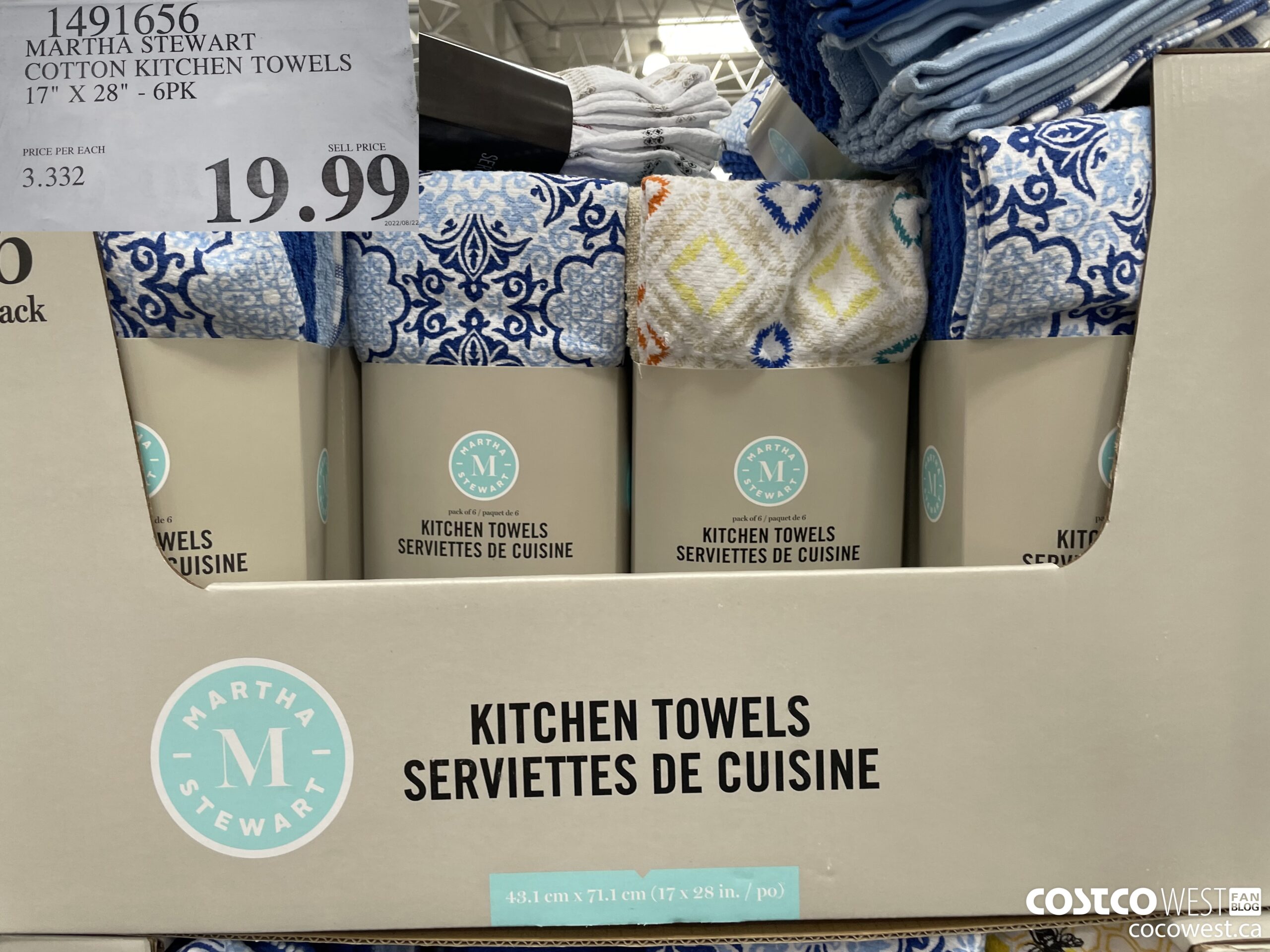 Costco Summer 2022 Superpost The Entire Bedding Sheets Linen   MARTHA STEWART COTTON KITCHEN TOWELS 17 X 28 6PK  20220906 98745 Scaled 