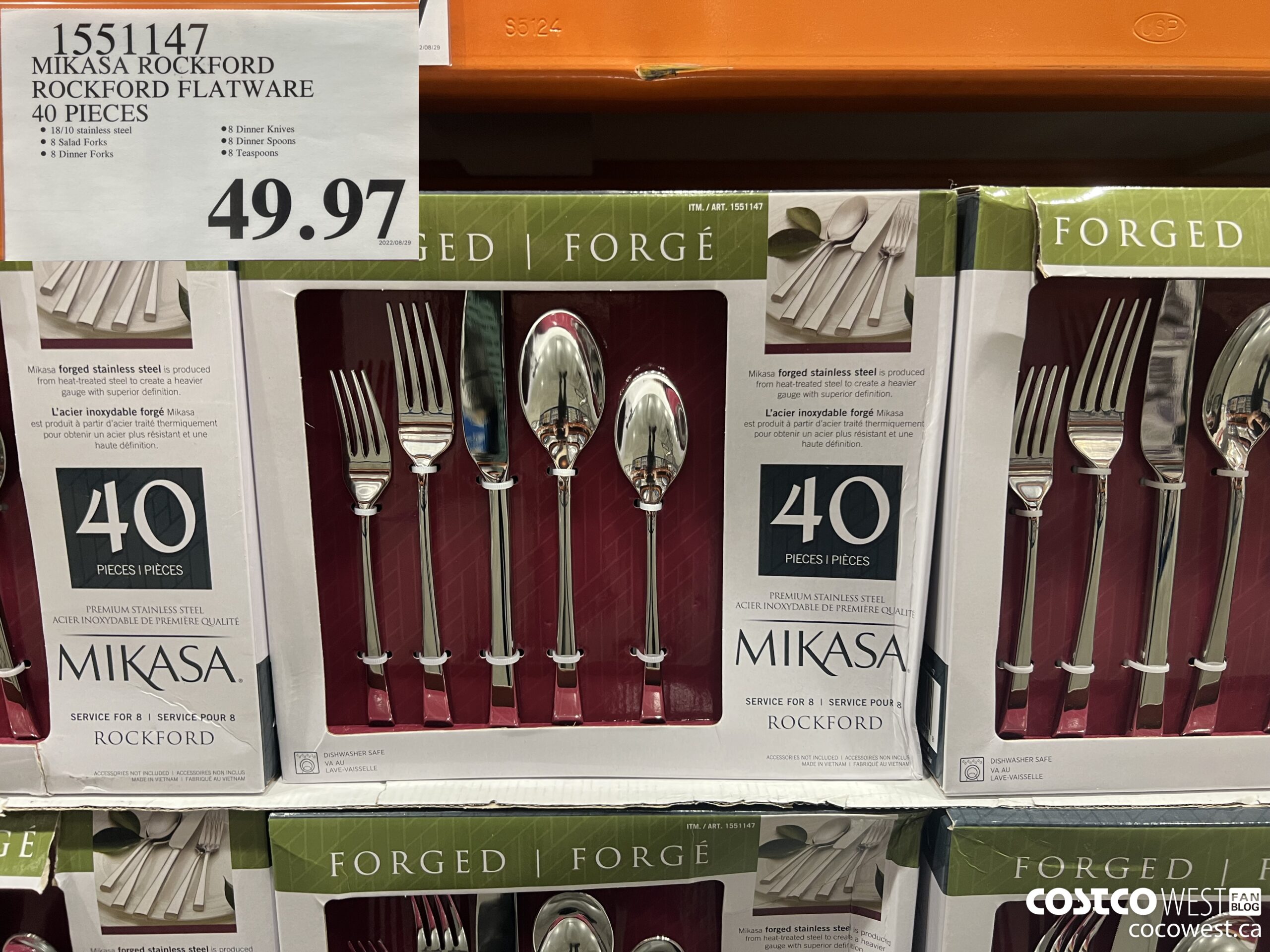 1551147 MIKASA ROCKFORD ROCKFORD FLATWARE 40 PIECES  $49.97