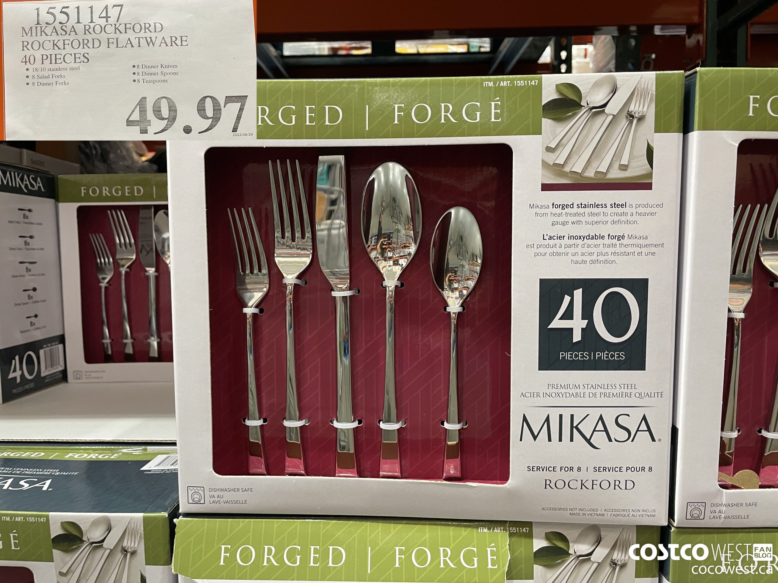 551147 MIKASA ROCKFORD ROCKFORD FLATWARE 40 PIECES  $49.97