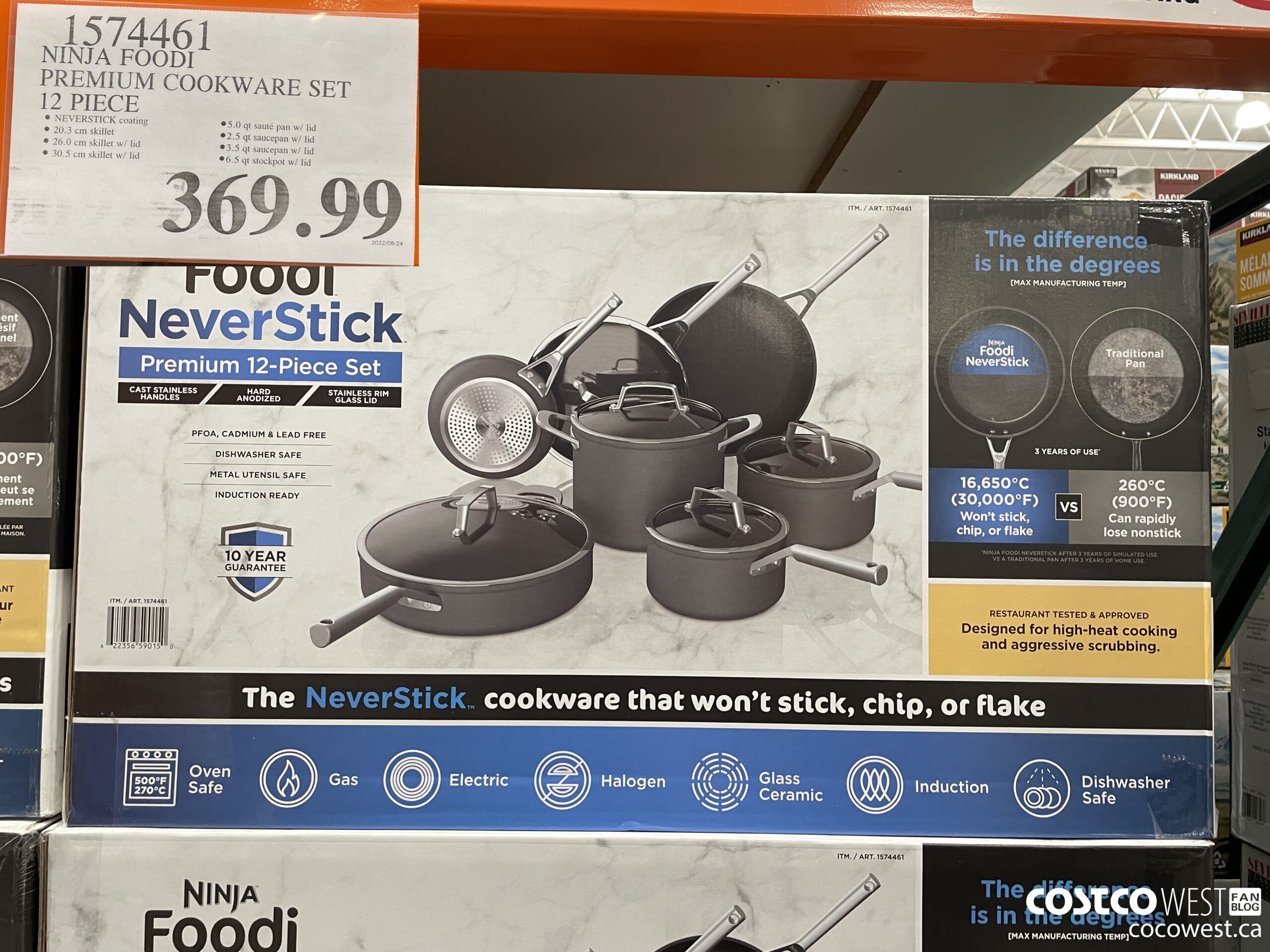 1574461 NINJA FOODI PREMIUM COOKWARE SET 12 PIECE $369.99