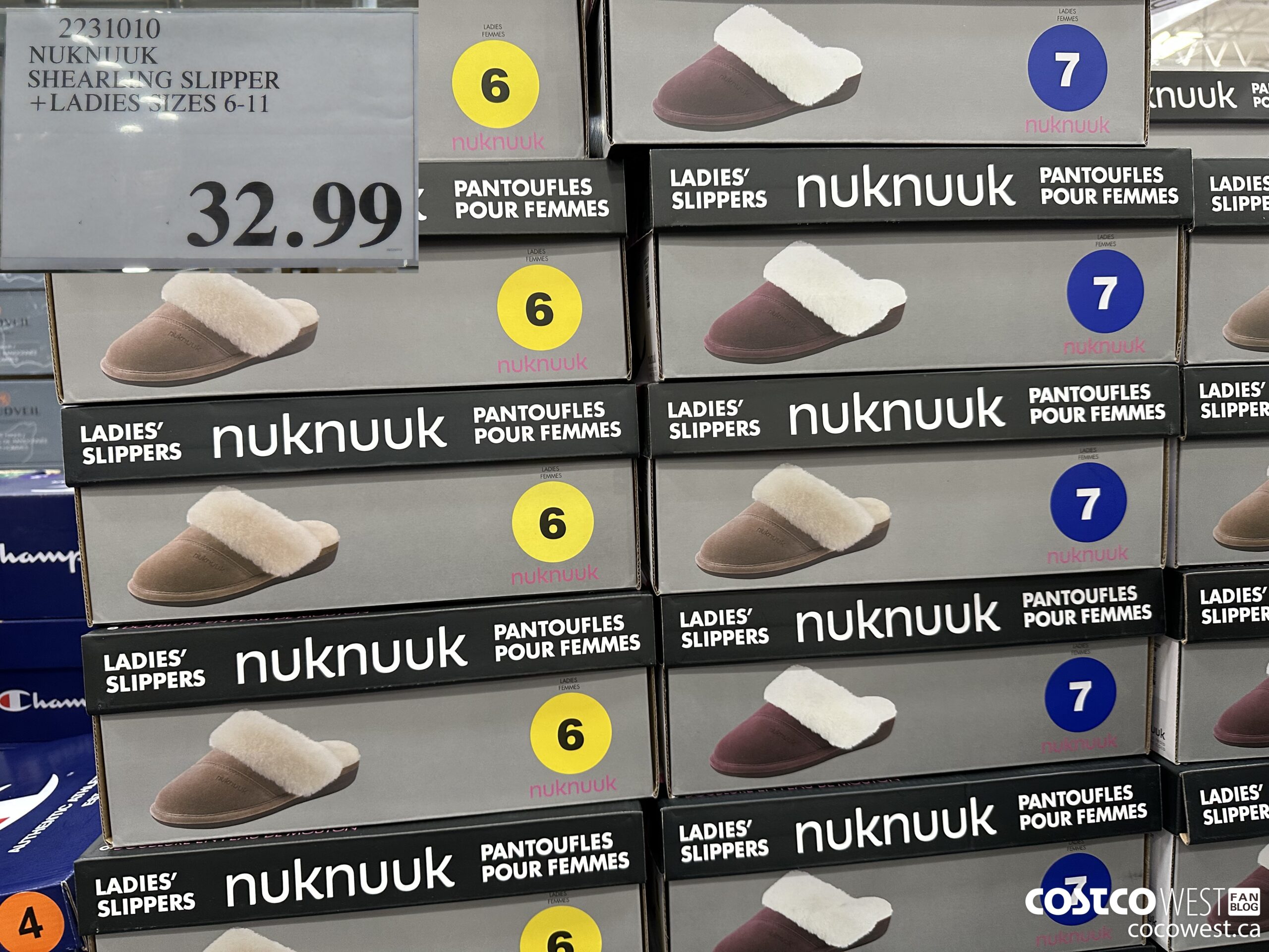 Costco nuknuuk hot sale