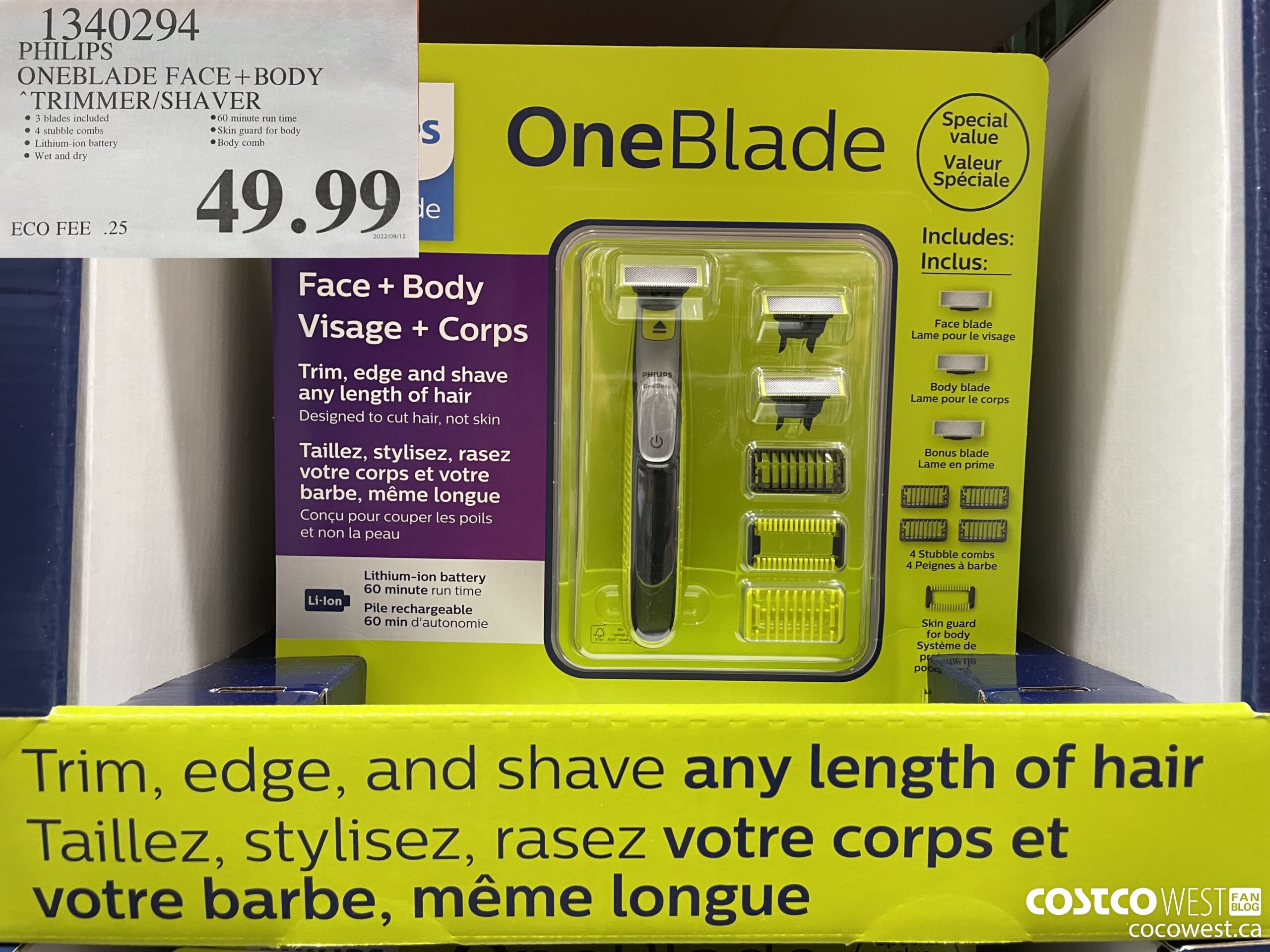 costco oneblade