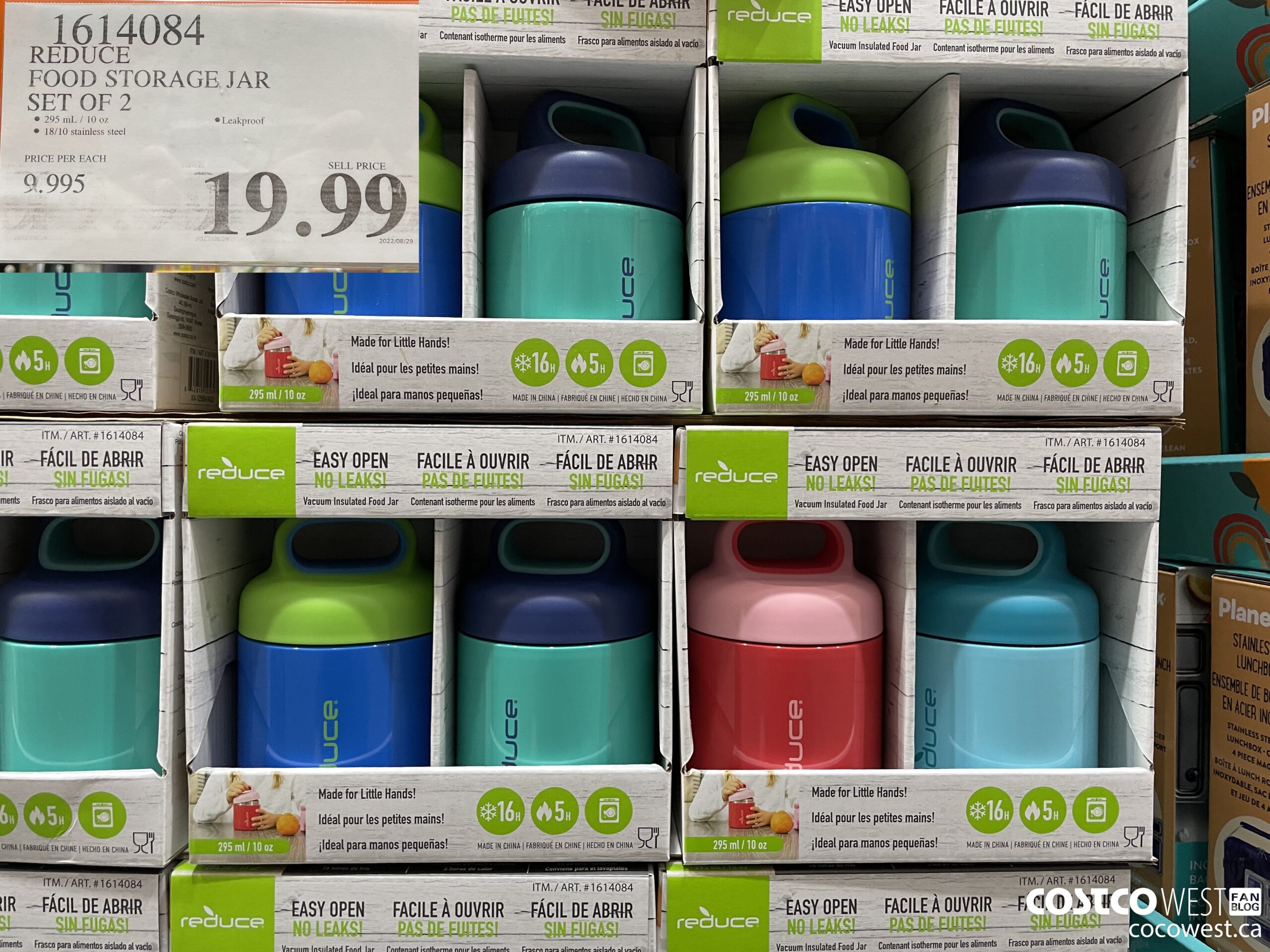 1614084 REDUCE FOOD STORAGE JAR SET OF 2 $19.99