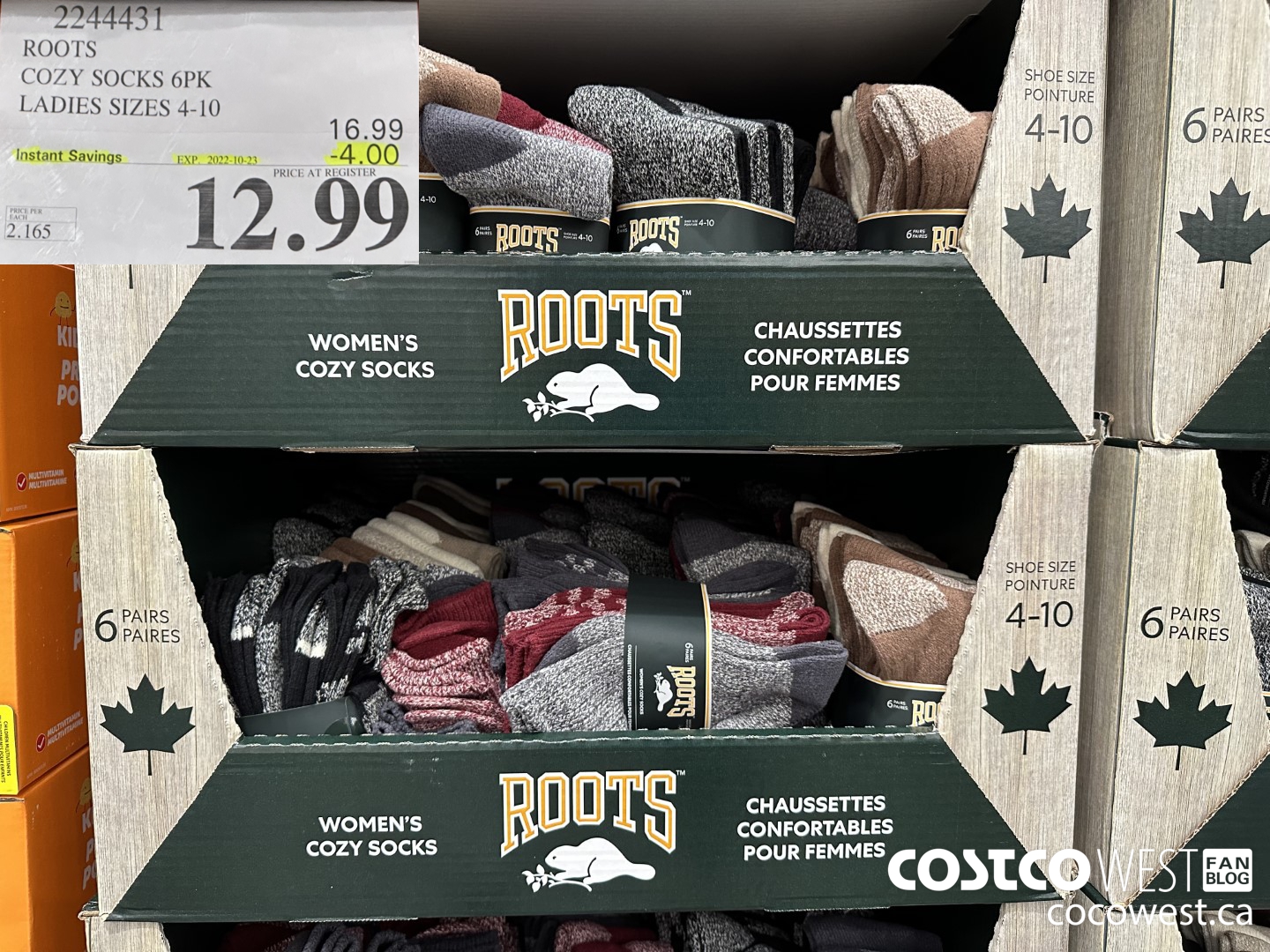 Socks on sale Costco #FlexEveryAngle #costco #costcofinds