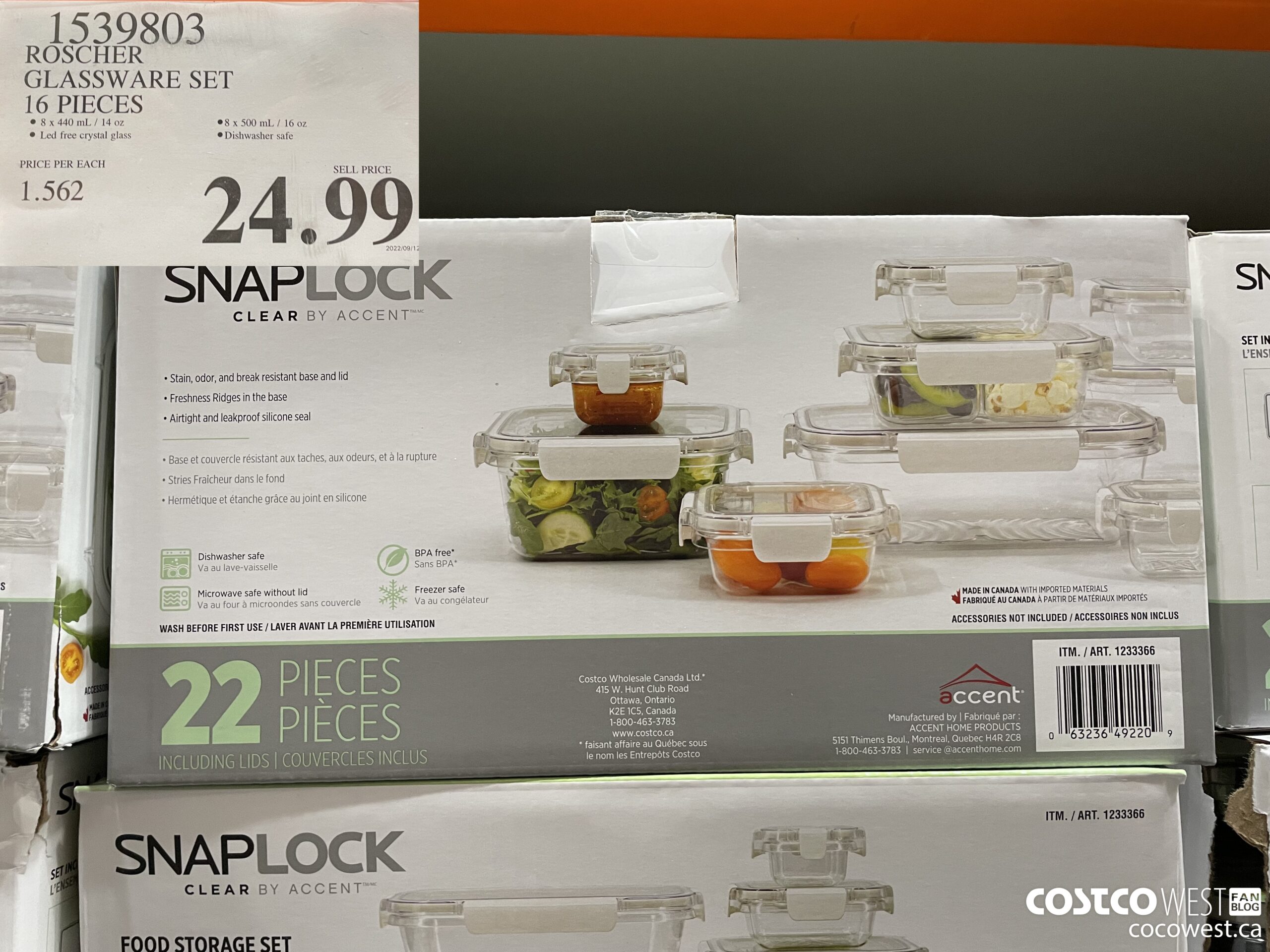 1539803 ROSCHER GLASSWARE SET 16 PIECES $24.99