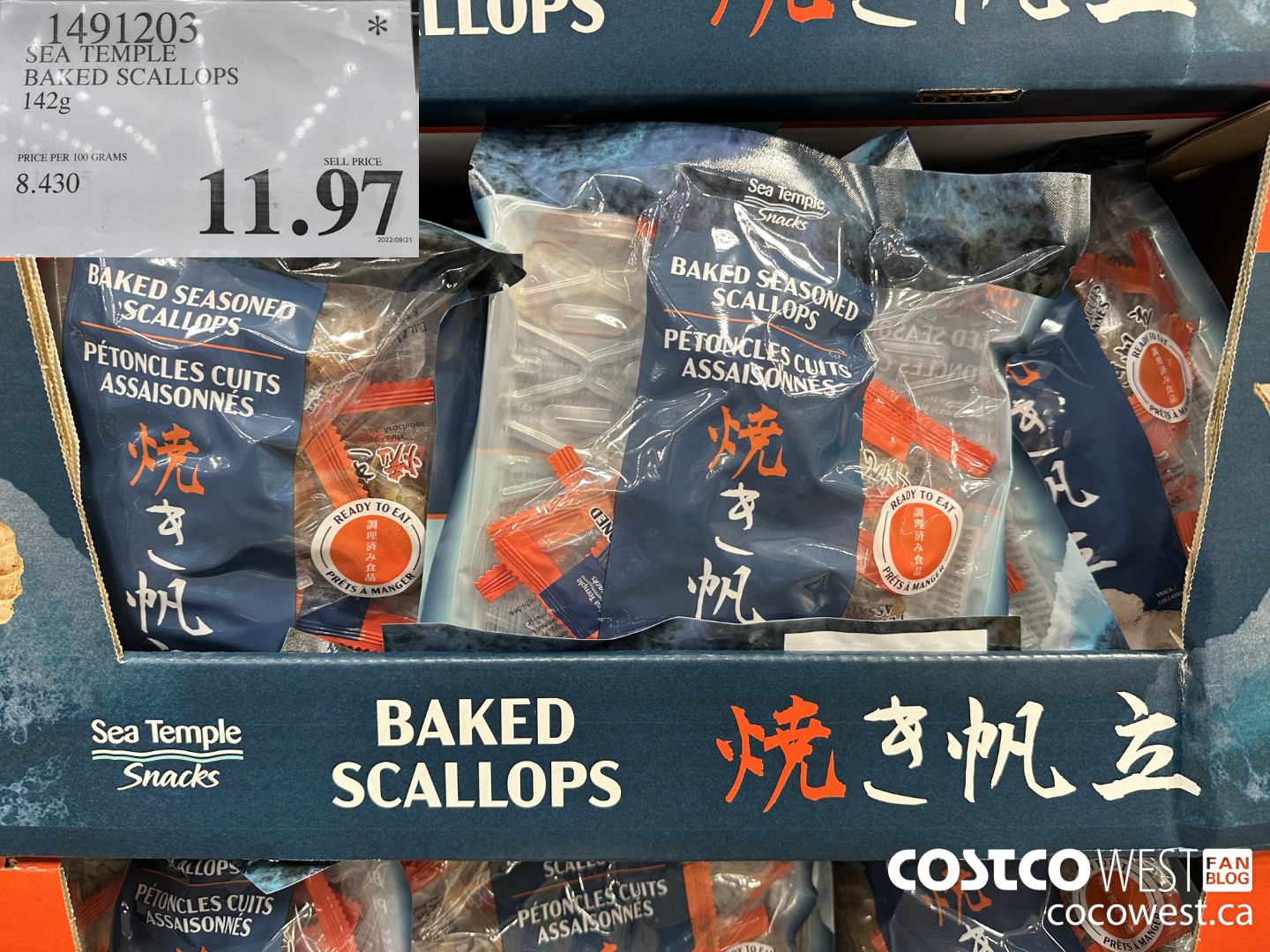 1491203 SEA TEMPLE BAKED SCALLOPS 142G $11.97