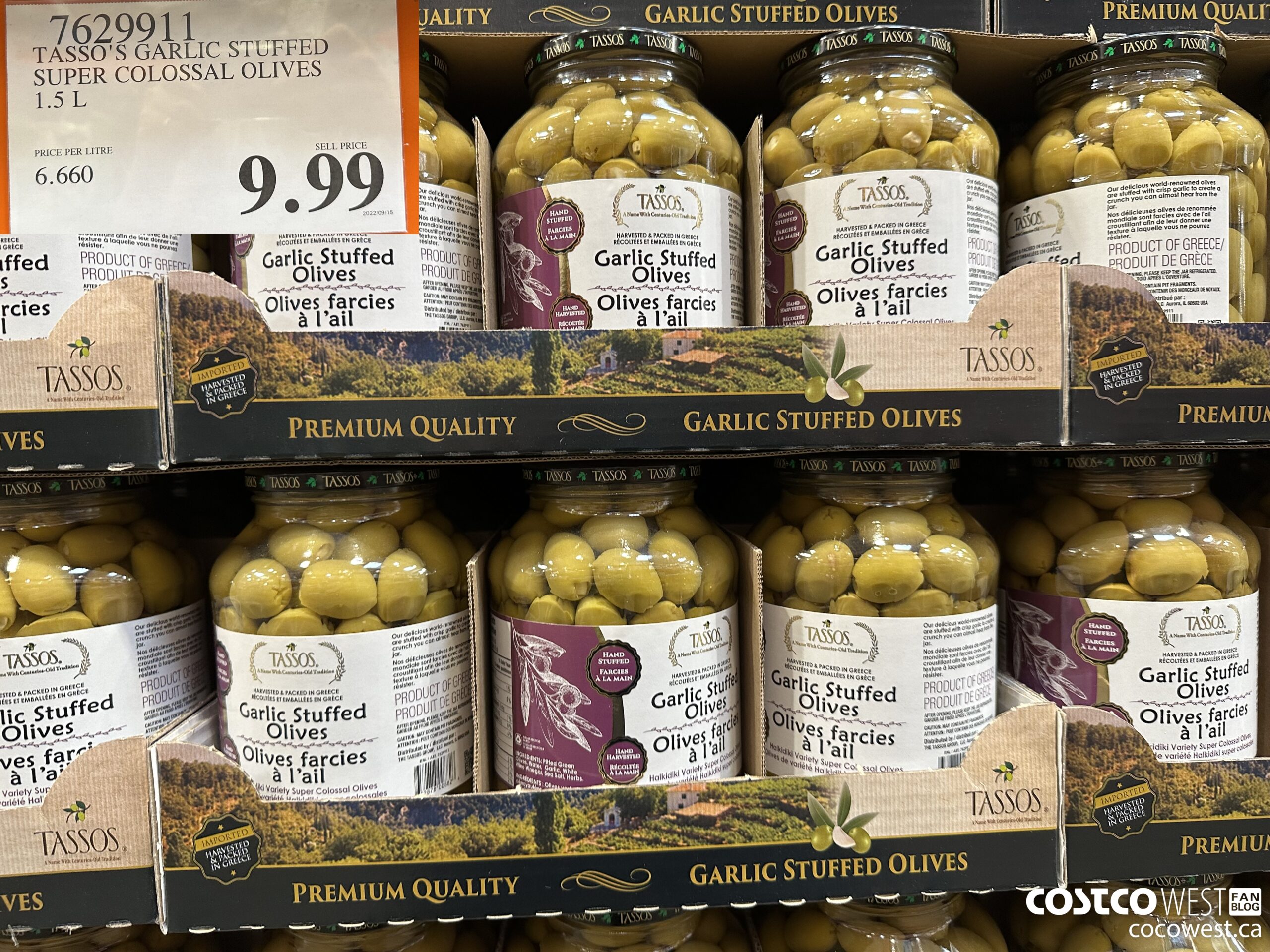 7629911 TASSO'S GARLIC STUFFED SUPER COLOSSAL OLIVES 1.5 L $9.99