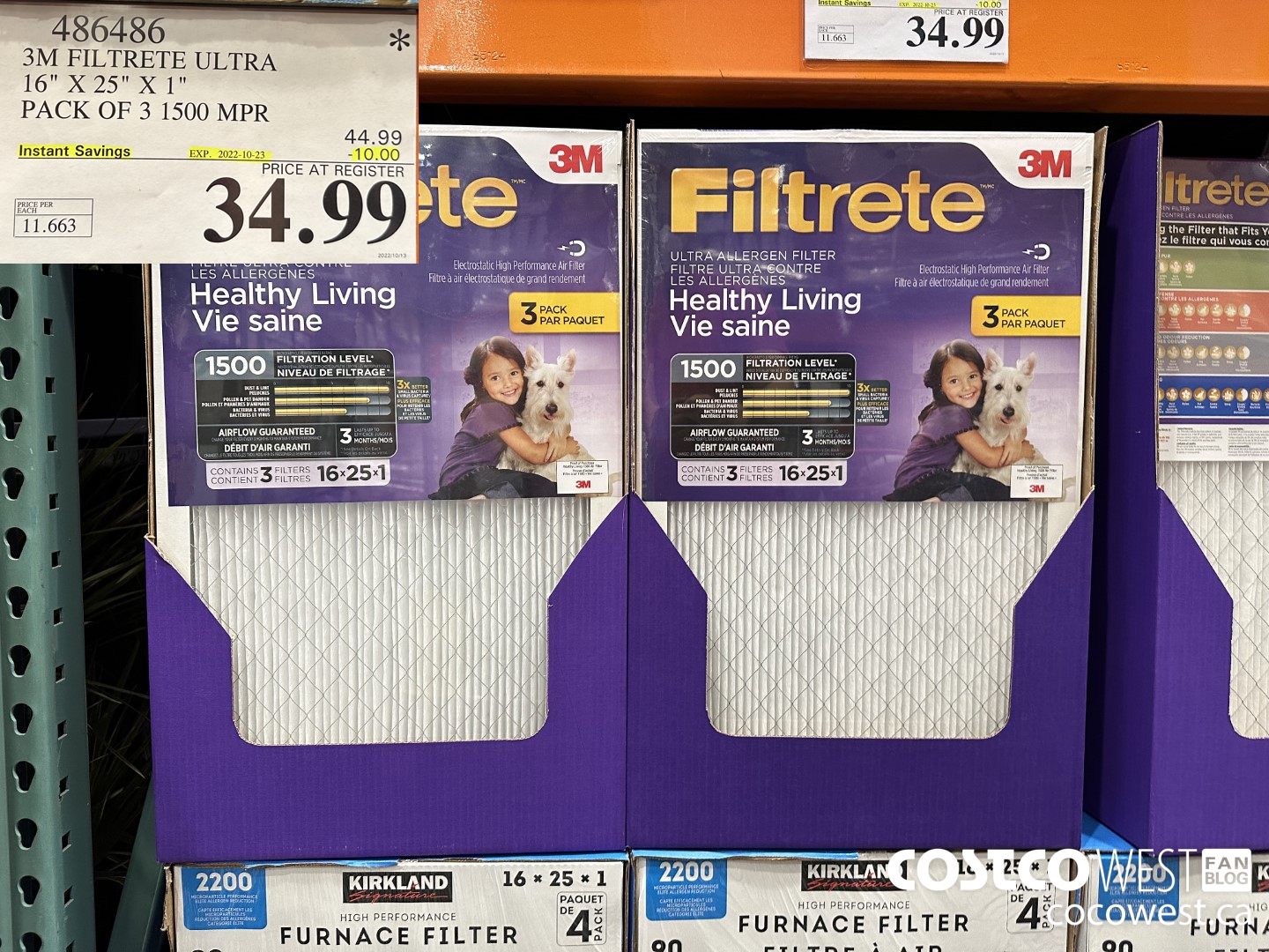 486486 3M FILTRETE ULTRA 16