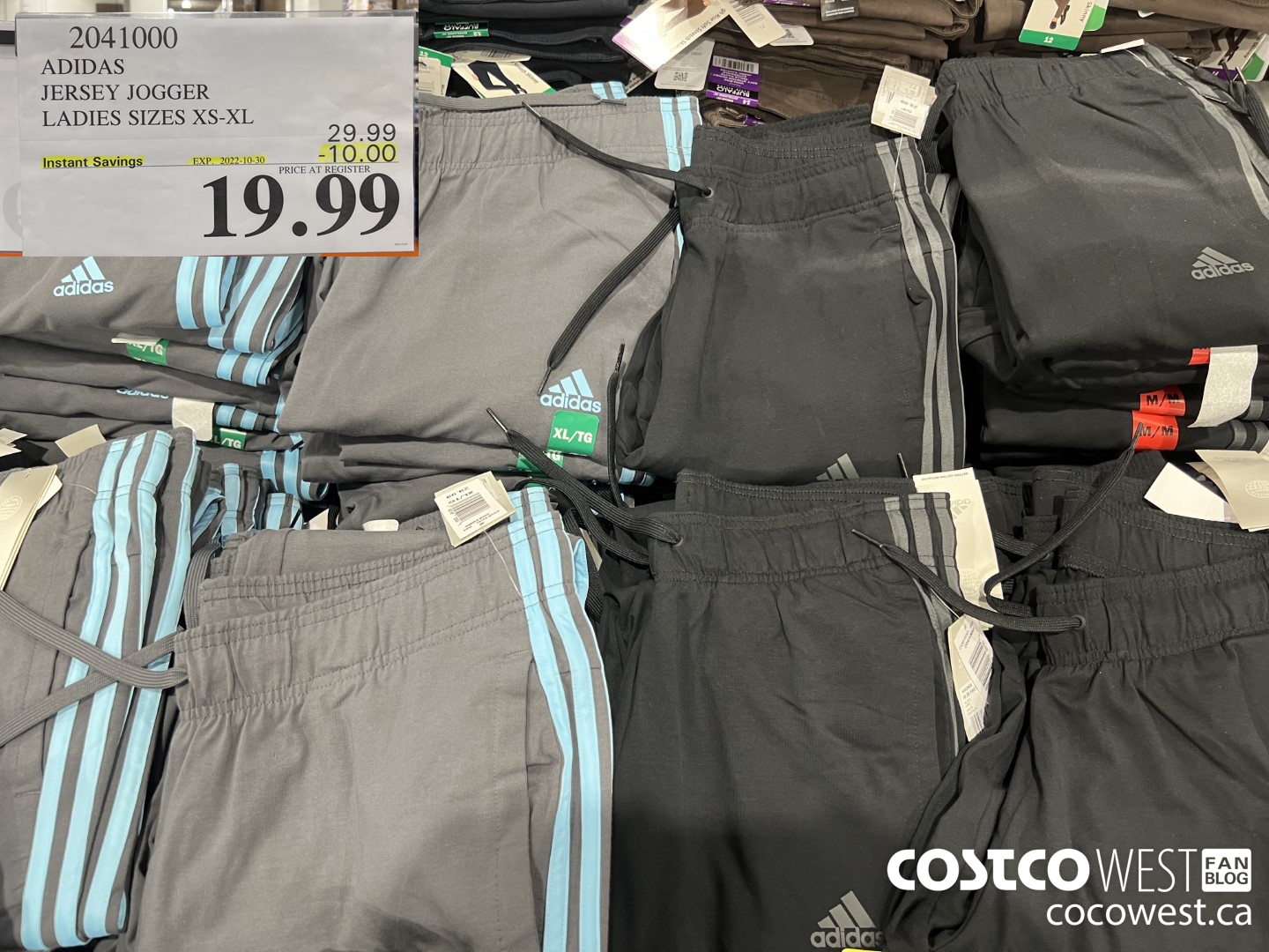 2041000 ADIDAS JERSEY JOGGER LADIES SIZES XS-XL ($10.00 INSTANT SAVINGS EXPIRES ON 2022-10-30) $19.99