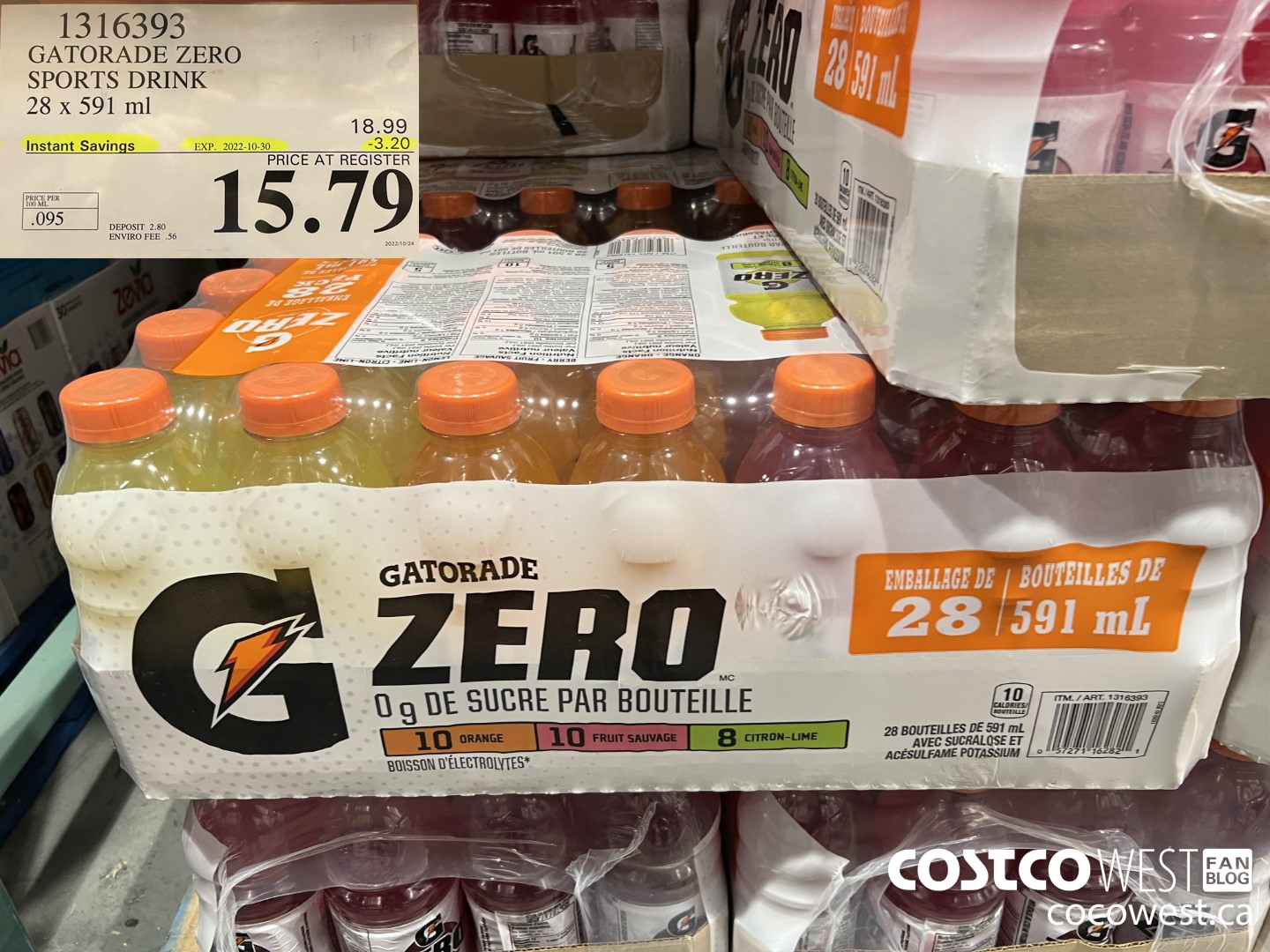 1316393 GATORADE ZERO SPORTS DRINK 28 x 591 ml ($3.20 INSTANT SAVINGS EXPIRES ON 2022-10-30) $15.79