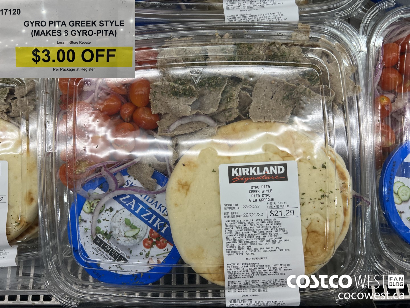 17120 GYRO PITA GREEK STYLE (MAKES 8 GYRO-PITA) ($3.00 INSTANT SAVINGS)