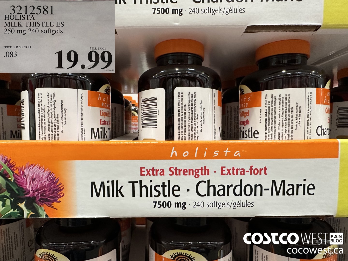 3212581 HOLISTA MILK THISTLE ES 250 mg 240 softgels $19.99