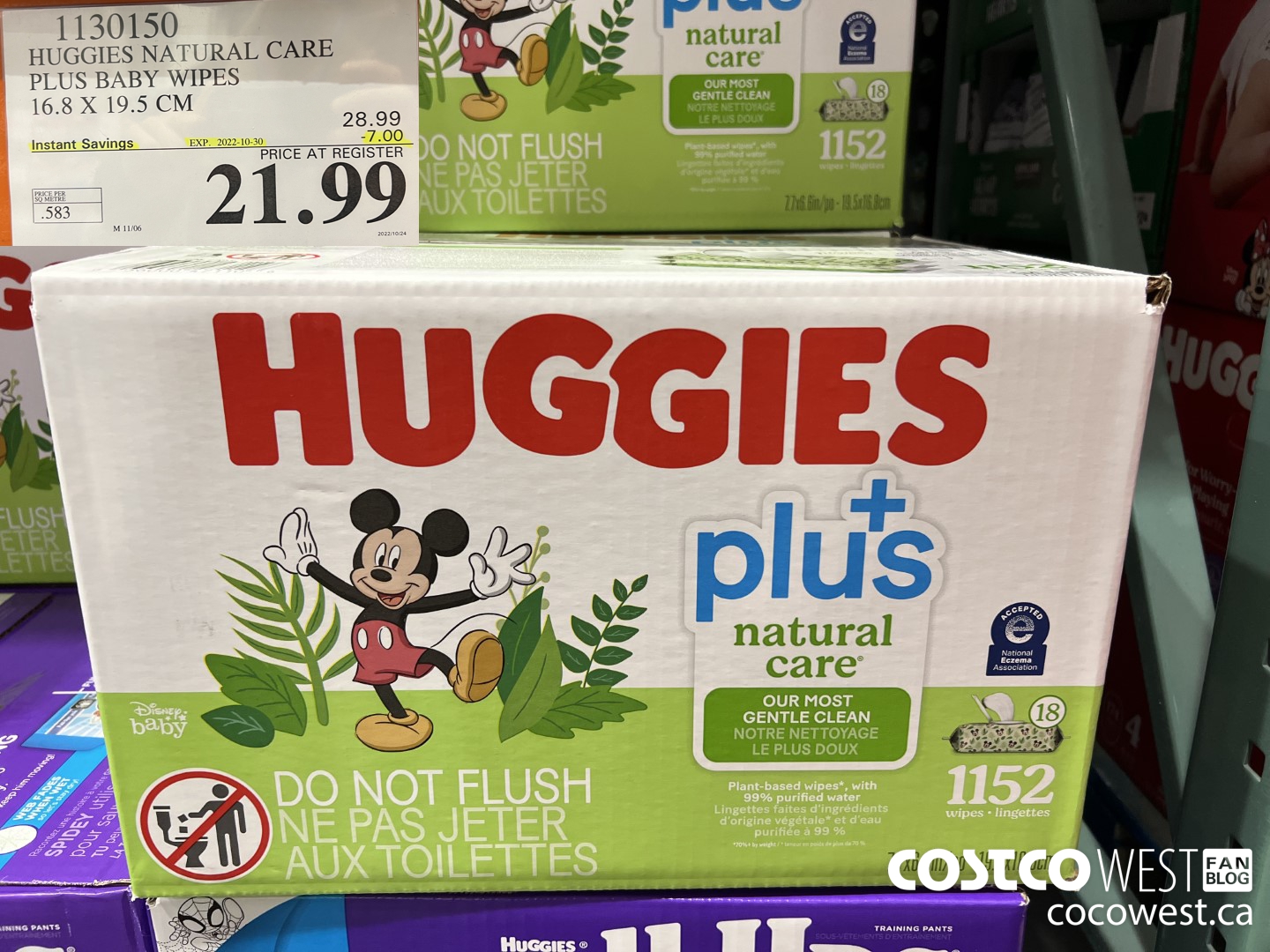 1130150 HUGGIES NATURAL CARE PLUS BABY WIPES 16.8 X 19.5 CM ($7.00 INSTANT SAVINGS EXPIRES ON 2022-10-30) $21.99