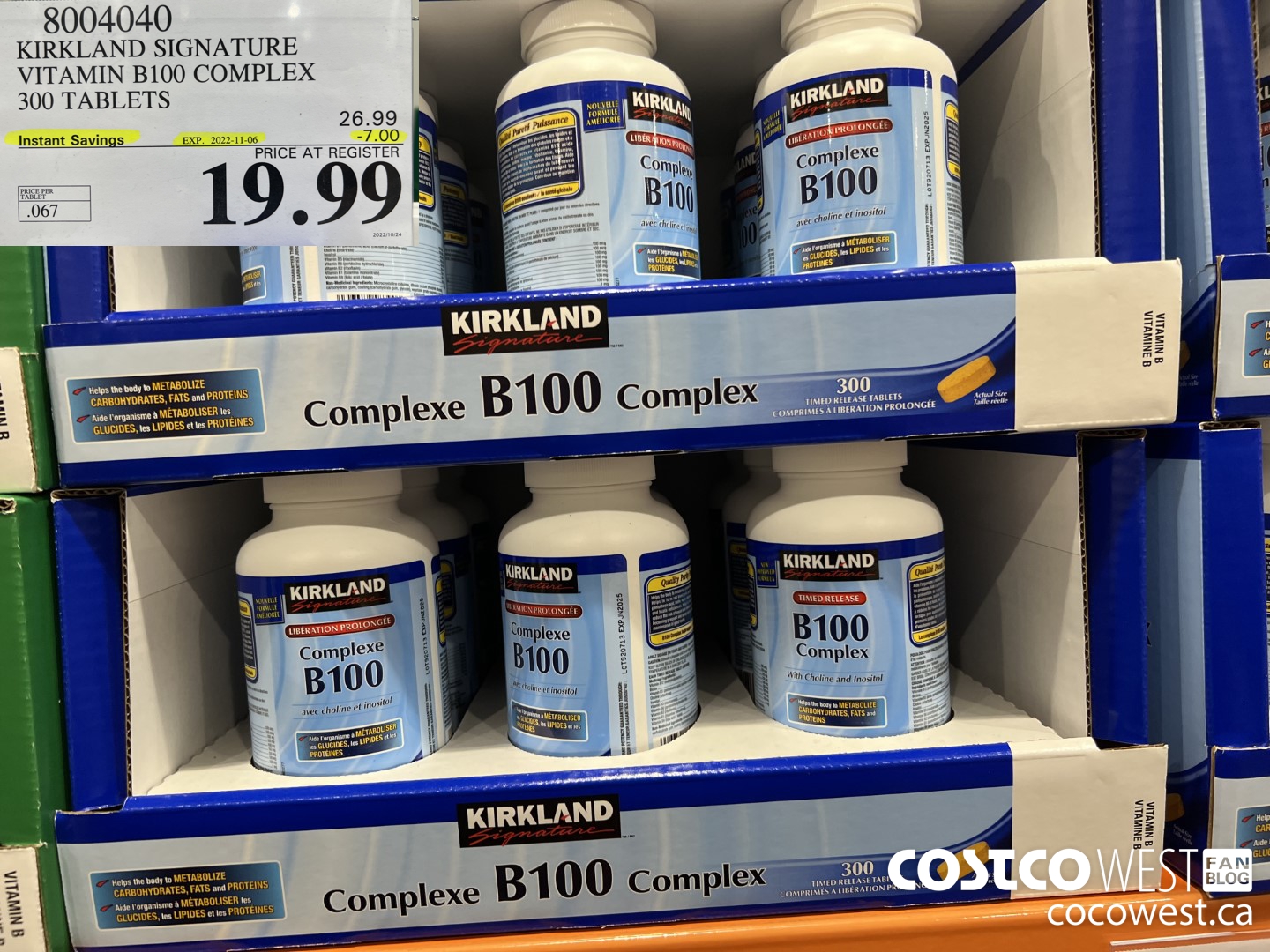 8004040 KIRKLAND SIGNATURE VITAMIN B100 COMPLEX 300 TABLETS ($7.00 INSTANT SAVINGS EXPIRES ON 2022-11-06) $19.99