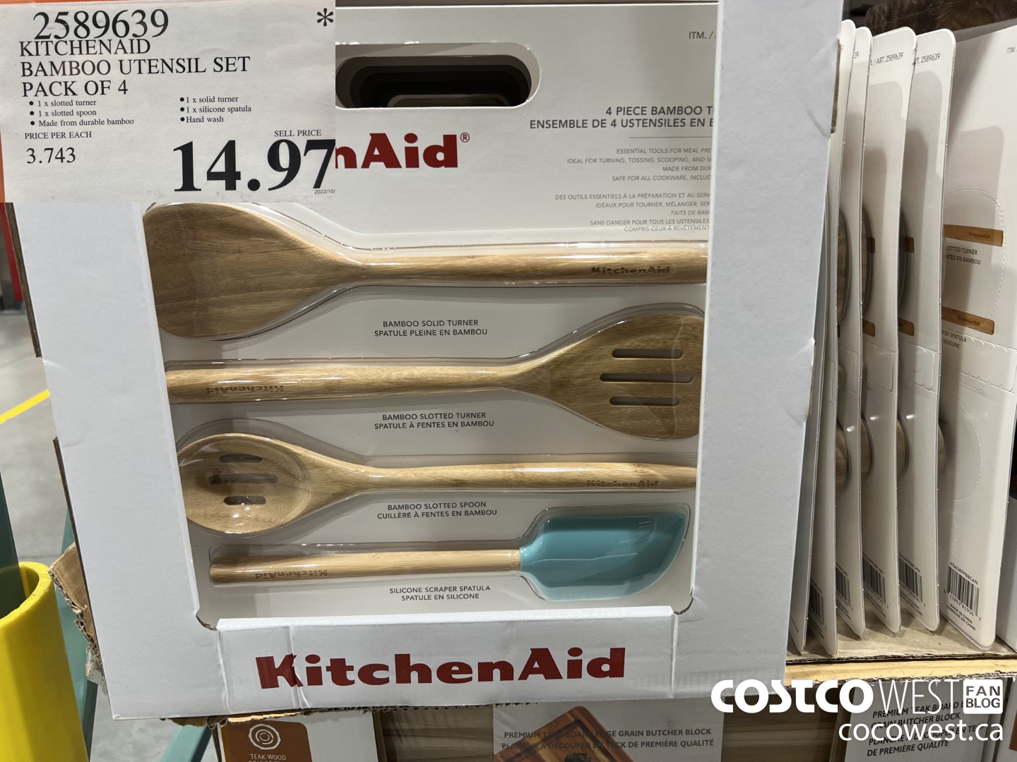 2589639 KITCHENAID BAMBOO UTENSIL SET PACK OF 4 $14.97