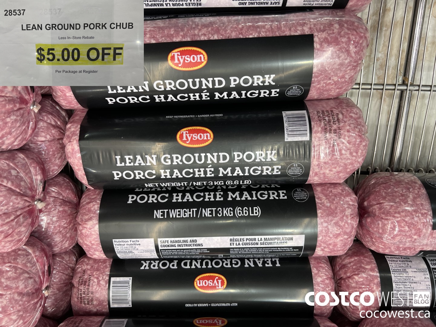 28537 LEAN GROUND PORK CHUB ($5.00 INSTANT SAVINGS)