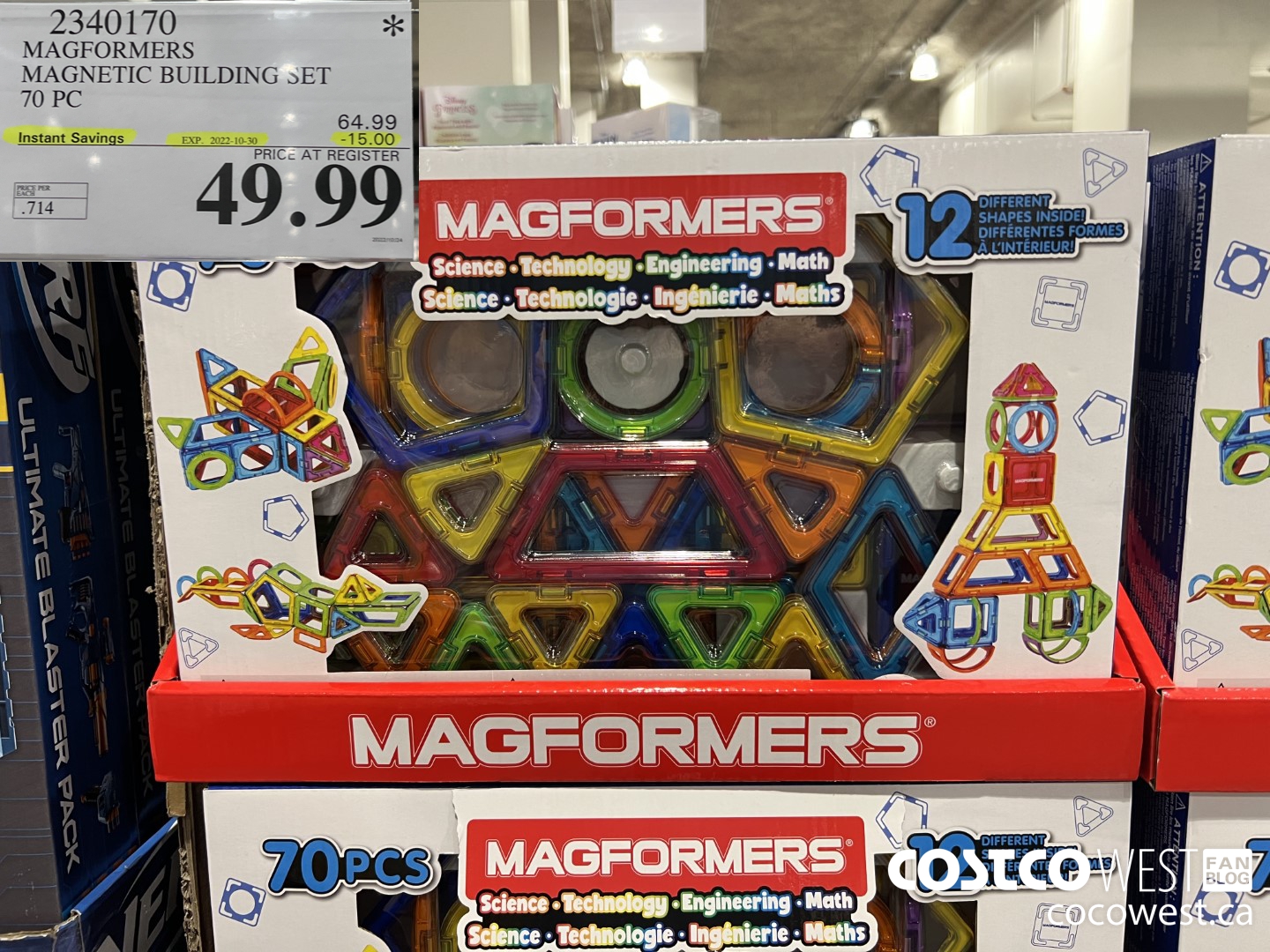 2340170 MAGFORMERS MAGNETIC BUILDING SET 70 PC ($15.00 INSTANT SAVINGS EXPIRES ON 2022-10-30) $49.99