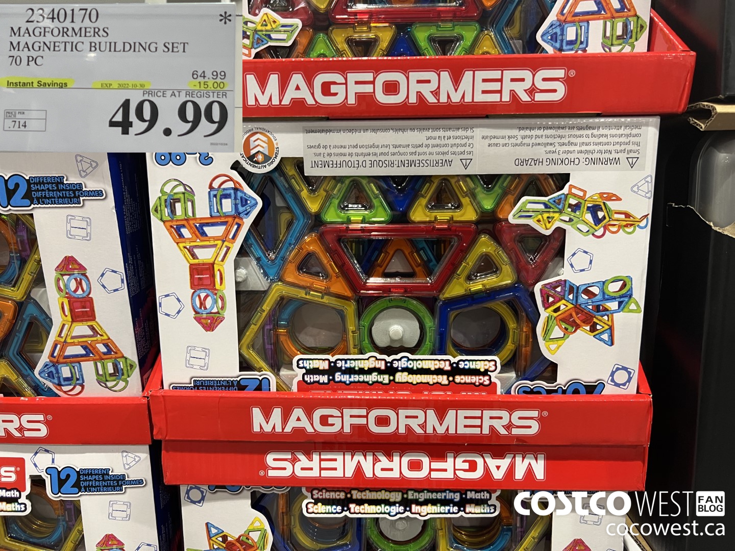 2340170 MAGFORMERS MAGNETIC BUILDING SET 70 PC ($15.00 INSTANT SAVINGS EXPIRES ON 2022-10-30) $49.99