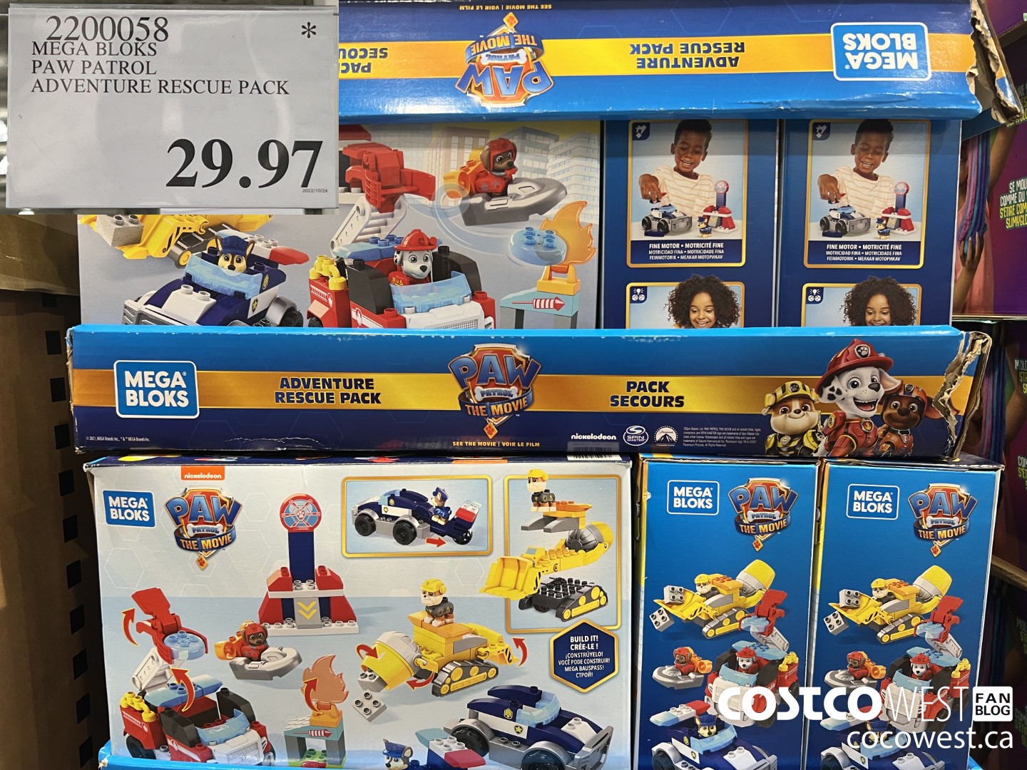 2200958 MEGA BLOKS PAW PATROL ADVENTURE RESCUE PACK  $29.97