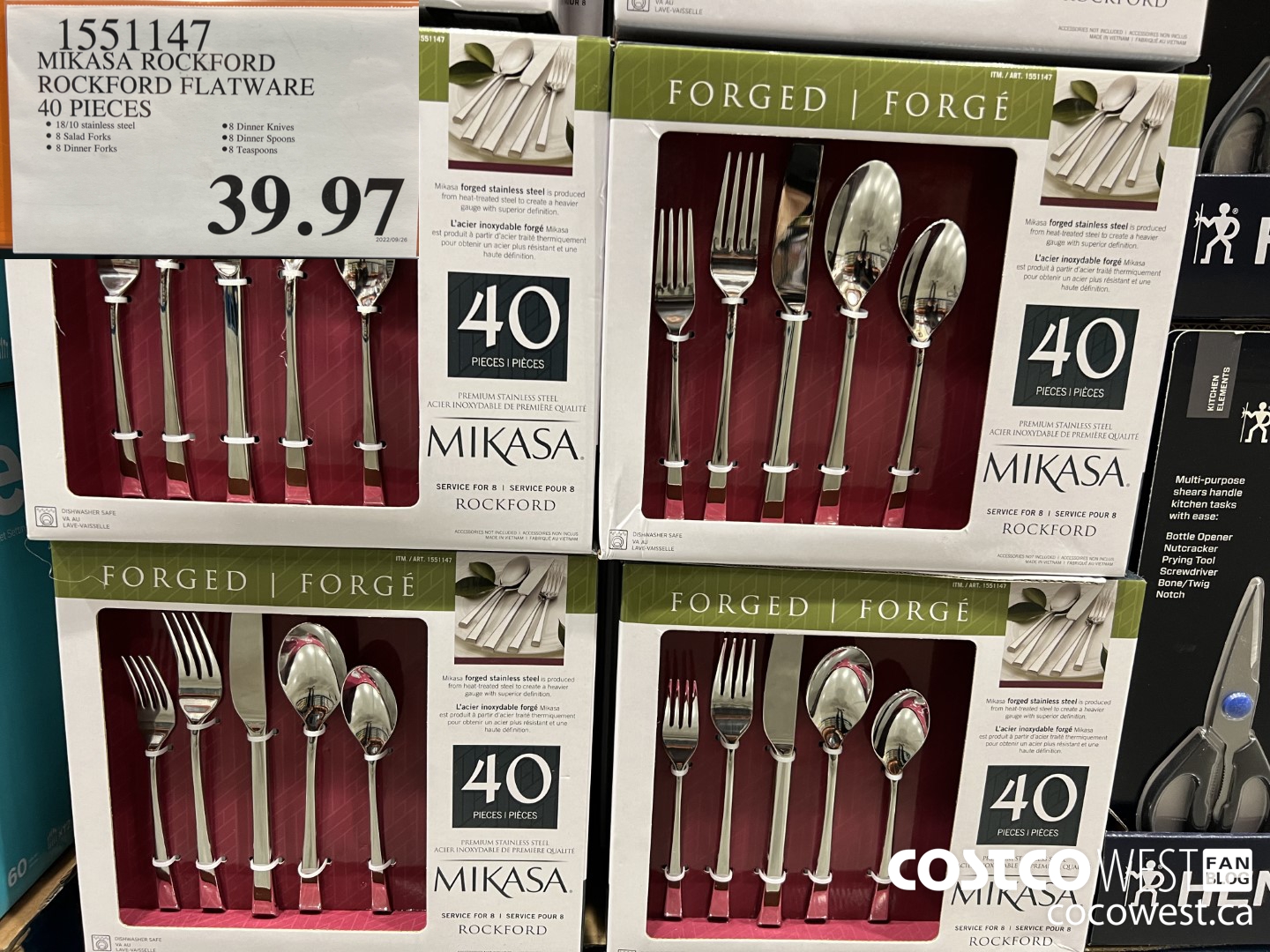 1551147 MIKASA ROCKFORD ROCKFORD FLATWARE 40 PIECES  $39.97
