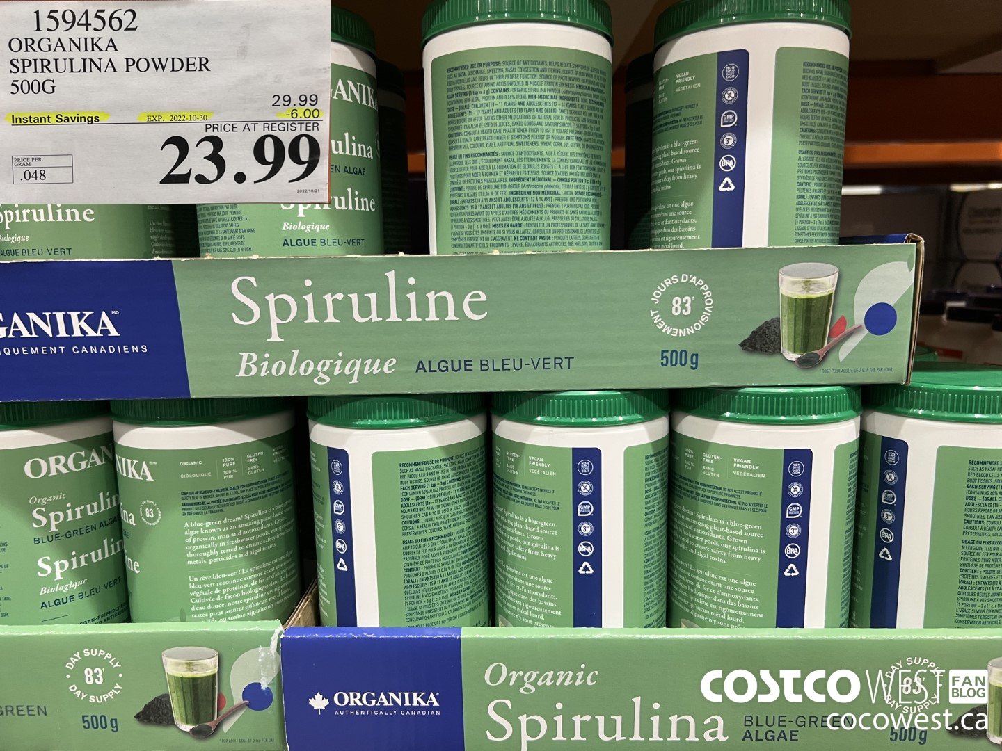 1594562 ORGANIKA SPIRULINA POWDER 500G ($6.00 INSTANT SAVINGS EXPIRES ON 2022-10-30) $23.99