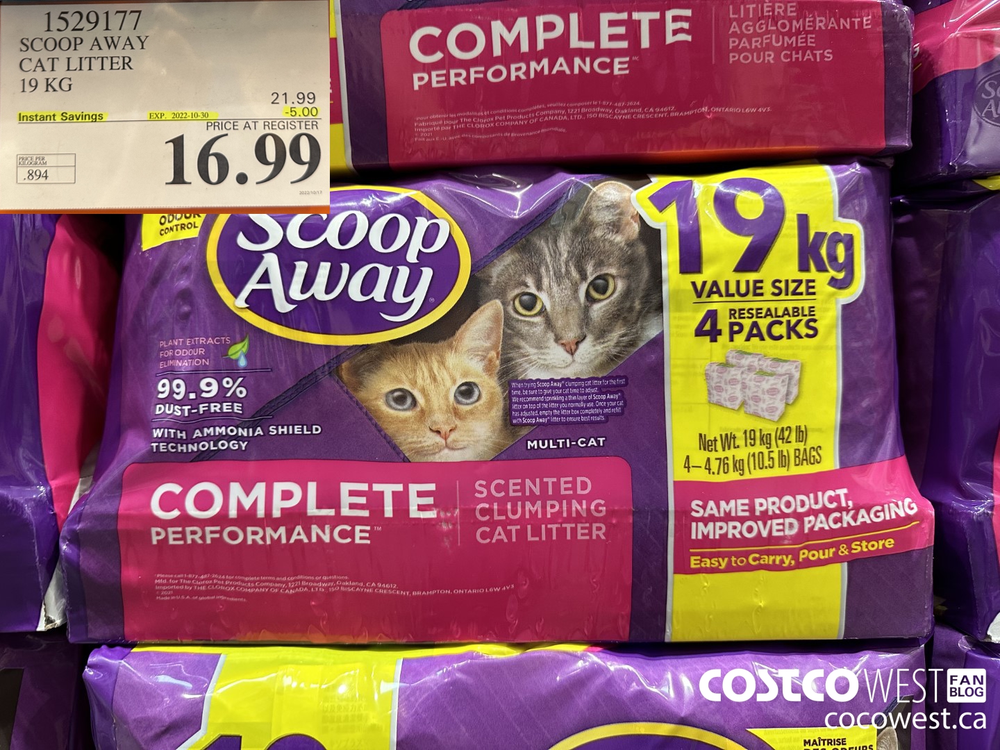 Costco cat store litter canada