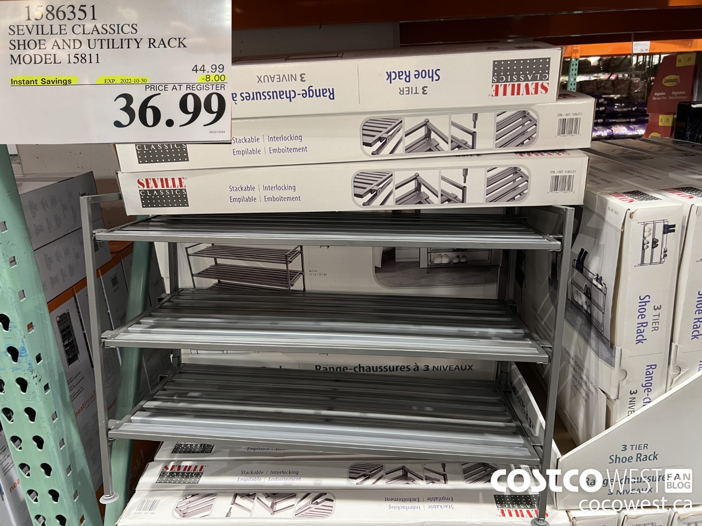 1586351 SEVILLE CLASSICS SHOE AND UTILITY RACK MODEL 15811 ($8.00 INSTANT SAVINGS EXPIRES ON 2022-10-30) $36.99