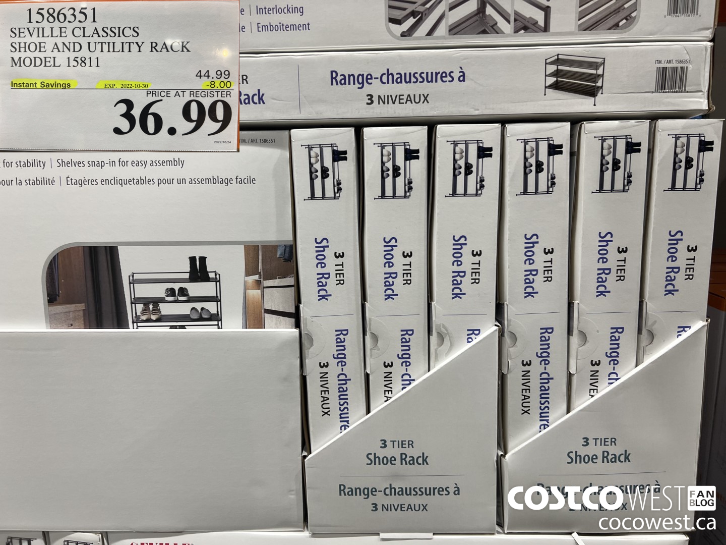 1586351 SEVILLE CLASSICS SHOE AND UTILITY RACK MODEL 15811 ($8.00 INSTANT SAVINGS EXPIRES ON 2022-10-30) $36.99