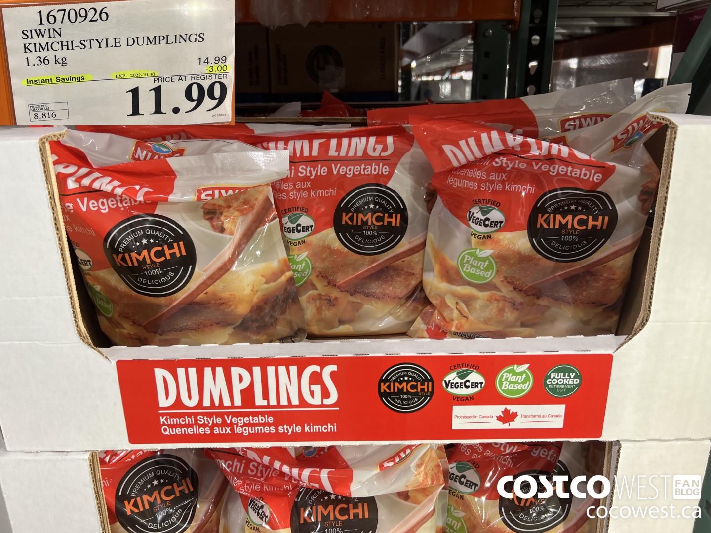 1670926 SIWIN KIMCHI-STYLE DUMPLINGS 1.36 kg ($3.00 INSTANT SAVINGS EXPIRES ON 2022-10-30) $11.99