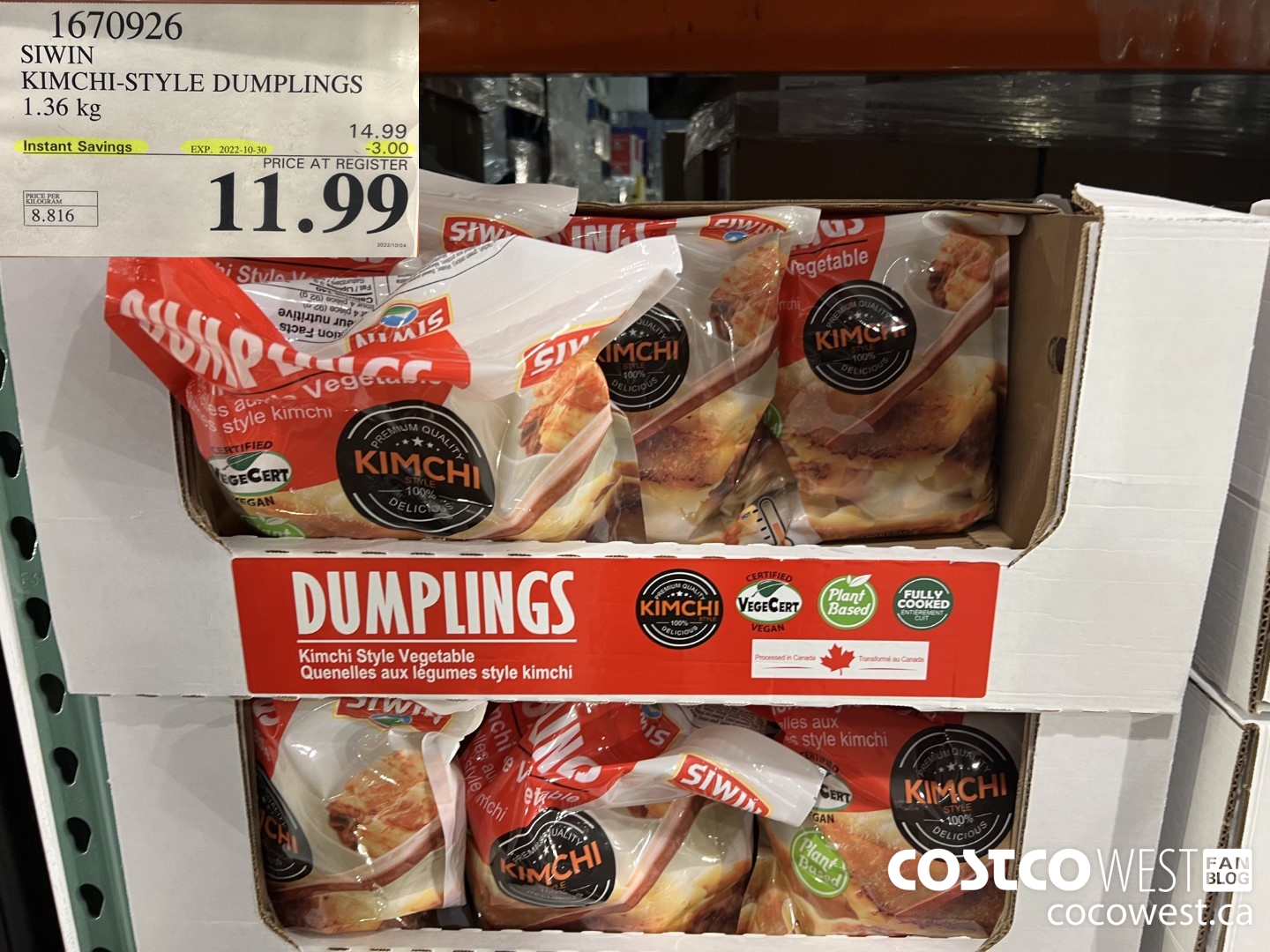 1670926 SIWIN KIMCHI-STYLE DUMPLINGS 1.36 kg ($3.00 INSTANT SAVINGS EXPIRES ON 2022-10-30) $11.99