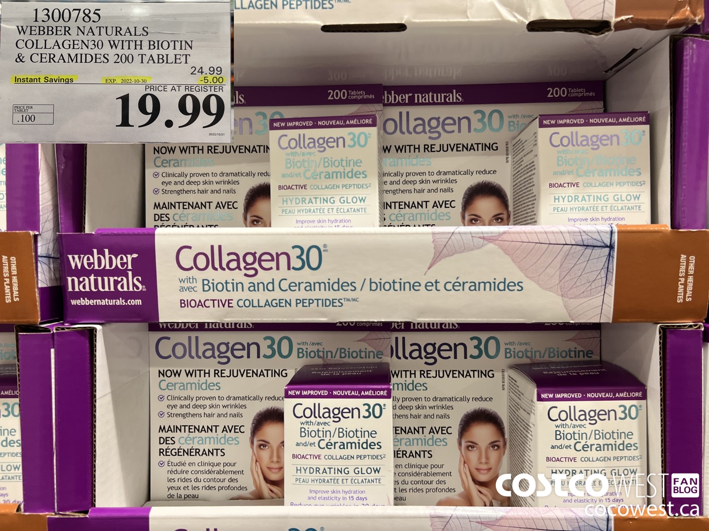 1300785 WEBBER NATURALS COLLAGEN30 WITH BIOTIN & CERAMIDES 200 TABLET ($5.00 INSTANT SAVINGS EXPIRES ON 2022-10-30) $19.99