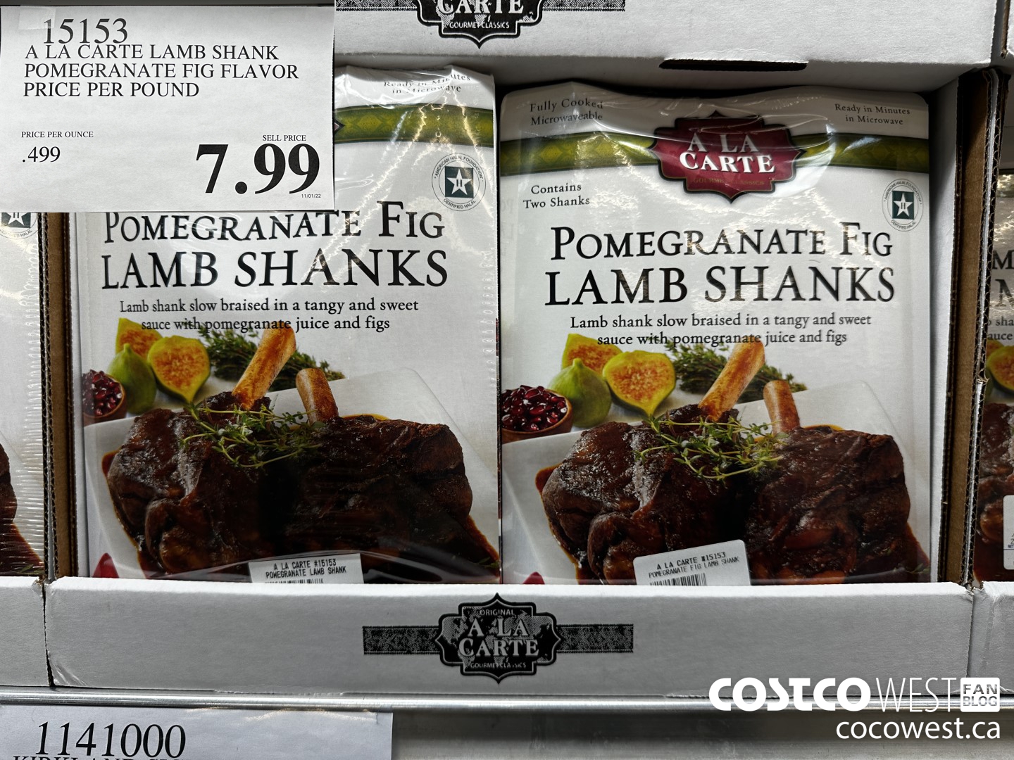 15153 A LA CARTE LAMB SHANK POMEGRANATE FIG FLAVOR PRICE PER POUND $7.99