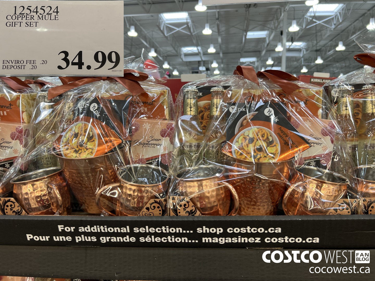 1254524 COPPER MULE GIFT SET $34.99