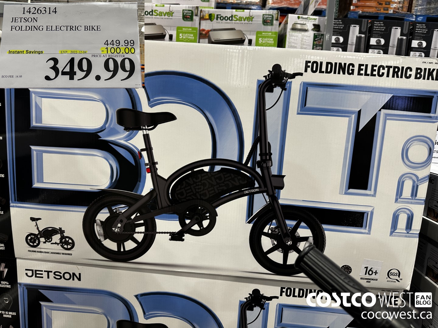 1426314 JETSON FOLDING ELECTRIC BIKE ($100.00 INSTANT SAVINGS EXPIRES ON 2022-12-04) $349.99