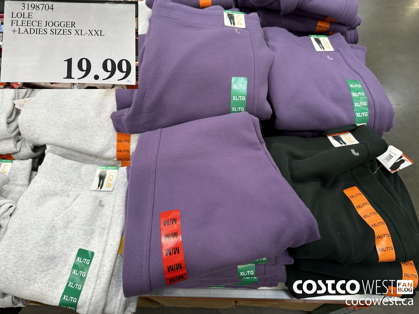 Lole packable jacket 2022 vs 2023. #costco #costcocanada