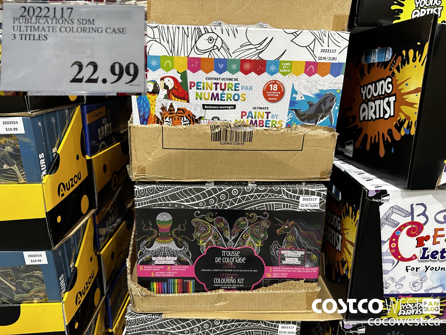 2022117 PUBLICATIONS SDM ULTIMATE COLORING CASE 3 TITLES $22.99