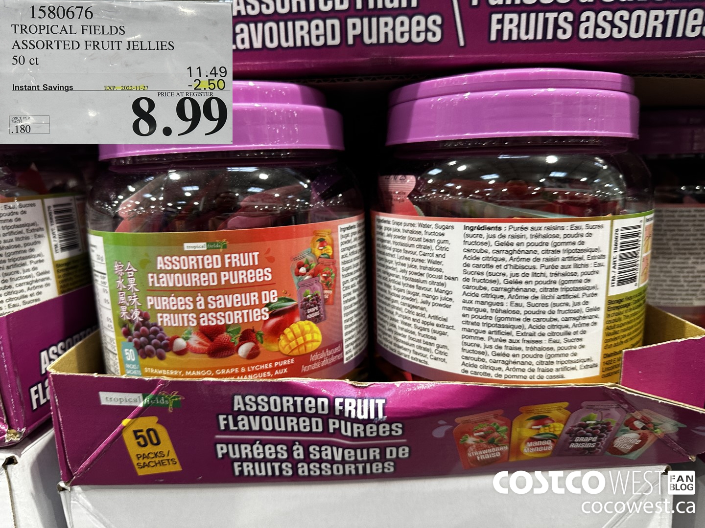 1580676 TROPICAL FIELDS ASSORTED FRUIT JELLIES 50 ct ($2.50 INSTANT SAVINGS EXPIRES ON 2022-11-27) $8.99