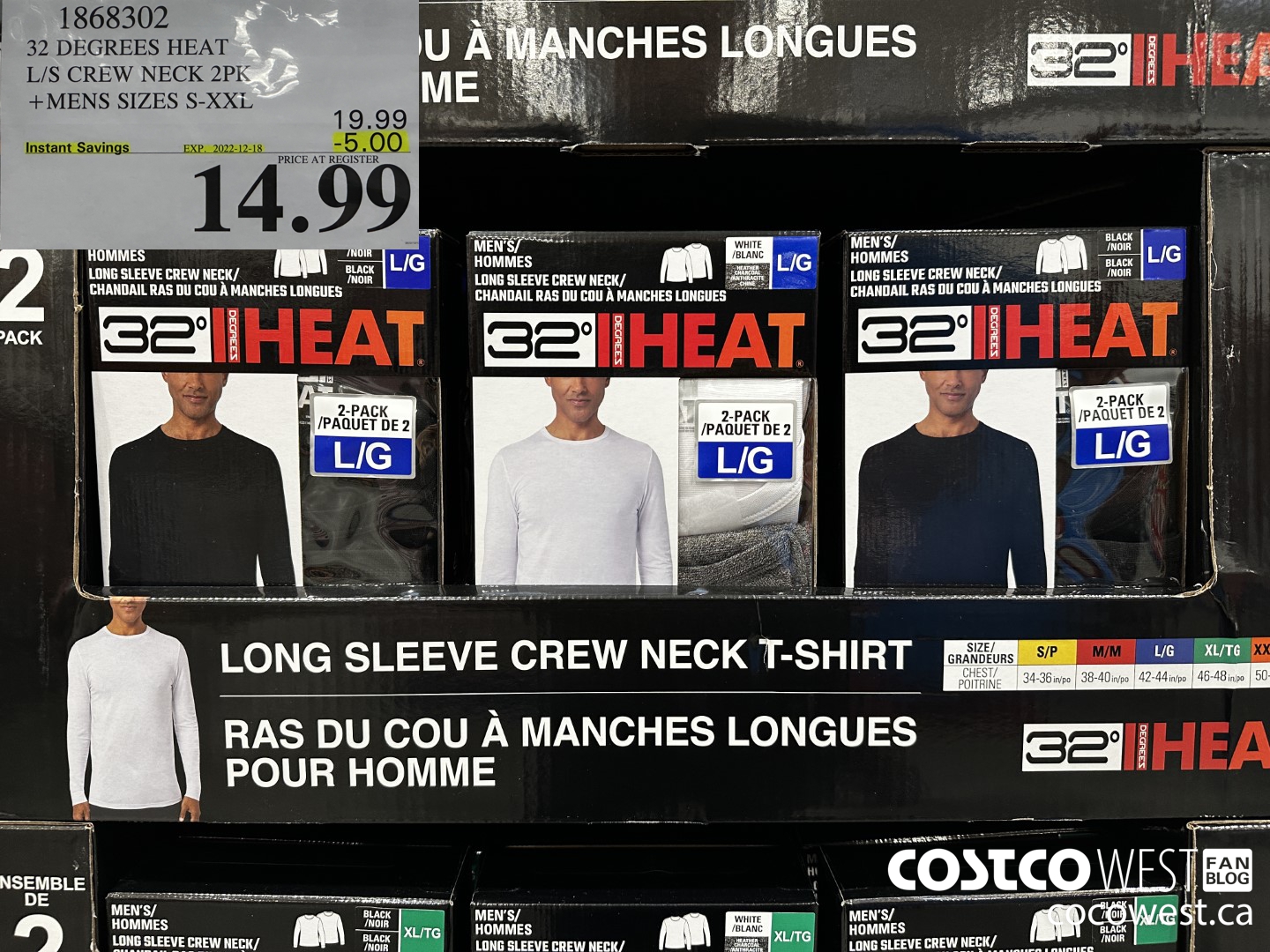 1868302 32 DEGREES HEAT L/S CREW NECK 2PK MENS SIZES S-XXL ($5.00 INSTANT SAVINGS EXPIRES ON 2022-12-18) $14.99