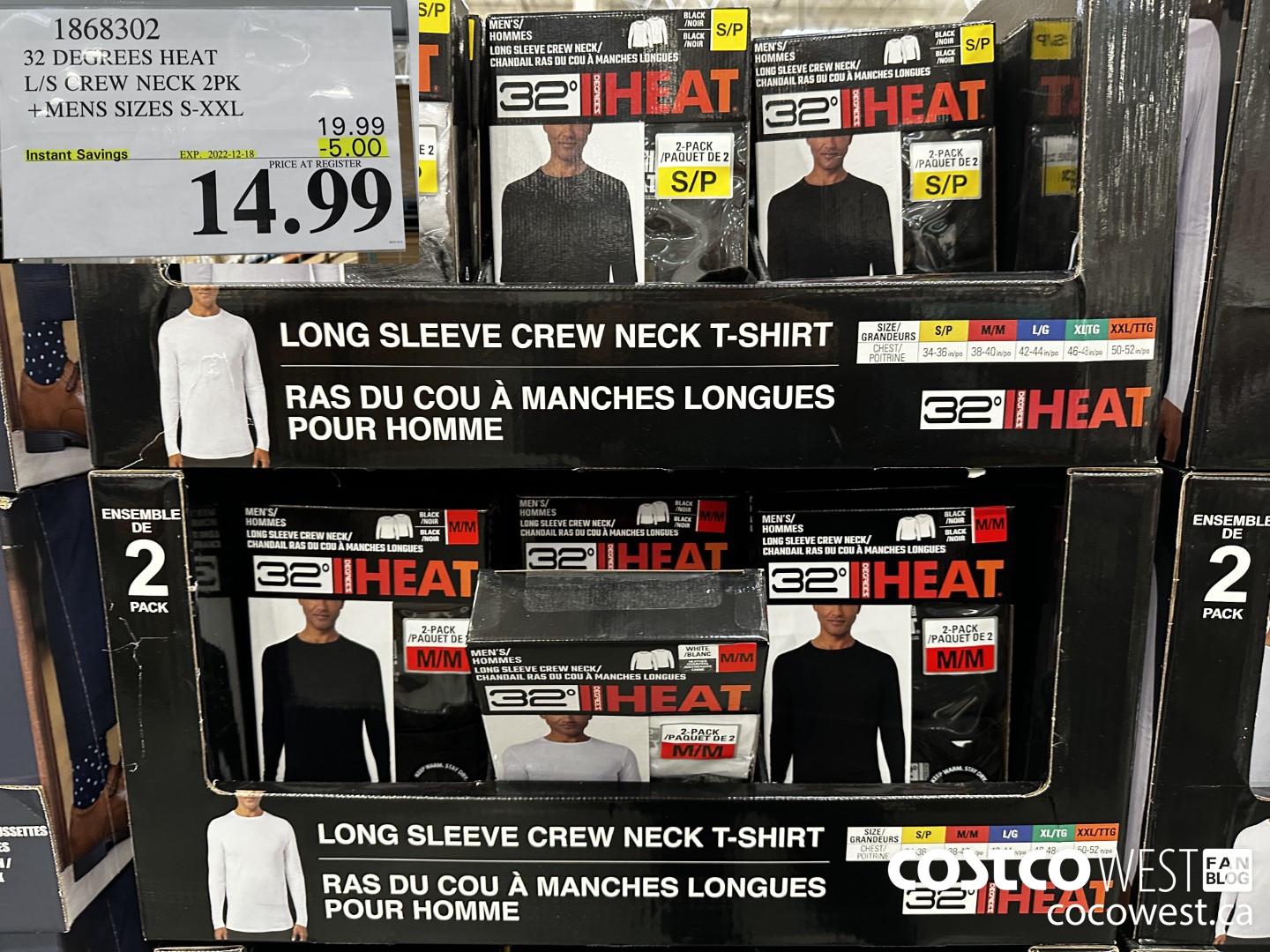 1868302 32 DEGREES HEAT L/S CREW NECK 2PK MENS SIZES S-XXL ($5.00 INSTANT SAVINGS EXPIRES ON 2022-12-18) $14.99