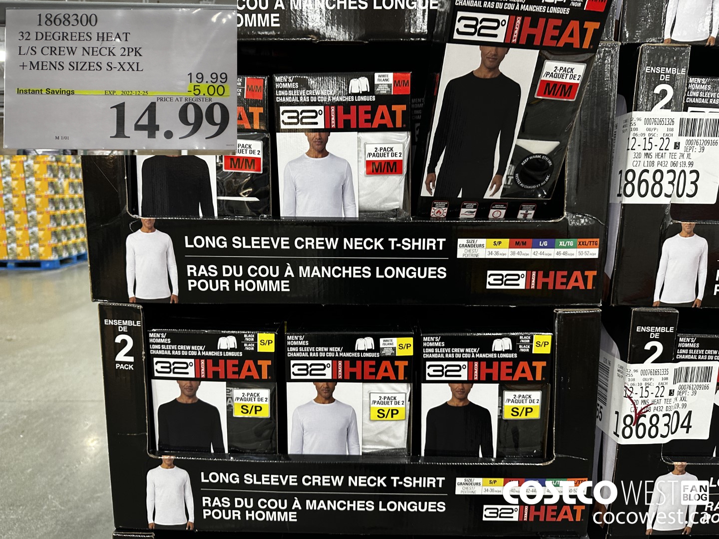 1868300 32 DEGREES HEAT L/S CREW NECK 2PK MENS SIZES S-XXL ($5.00 INSTANT SAVINGS EXPIRES ON 2022-12-25) $14.99