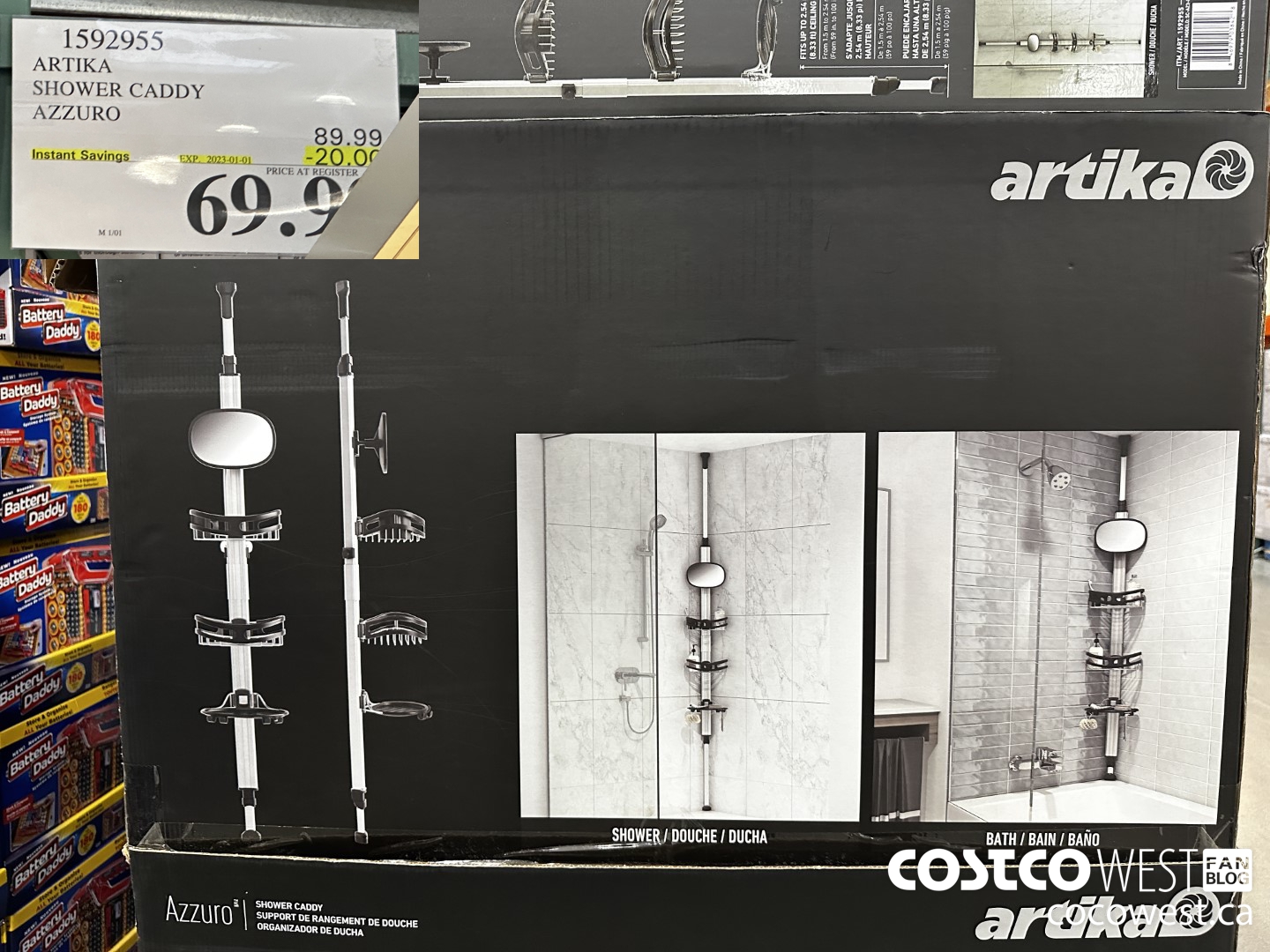 1592955 ARTIKA SHOWER CADDY AZZURO ($20.00 INSTANT SAVINGS EXPIRES ON 2023-01-01) $69.99
