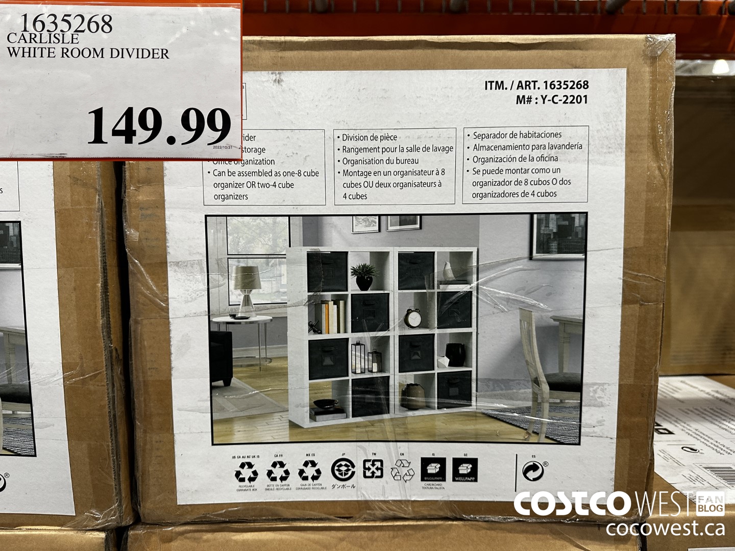 1635268 CARLISLE WHITE ROOM DIVIDER $149.99